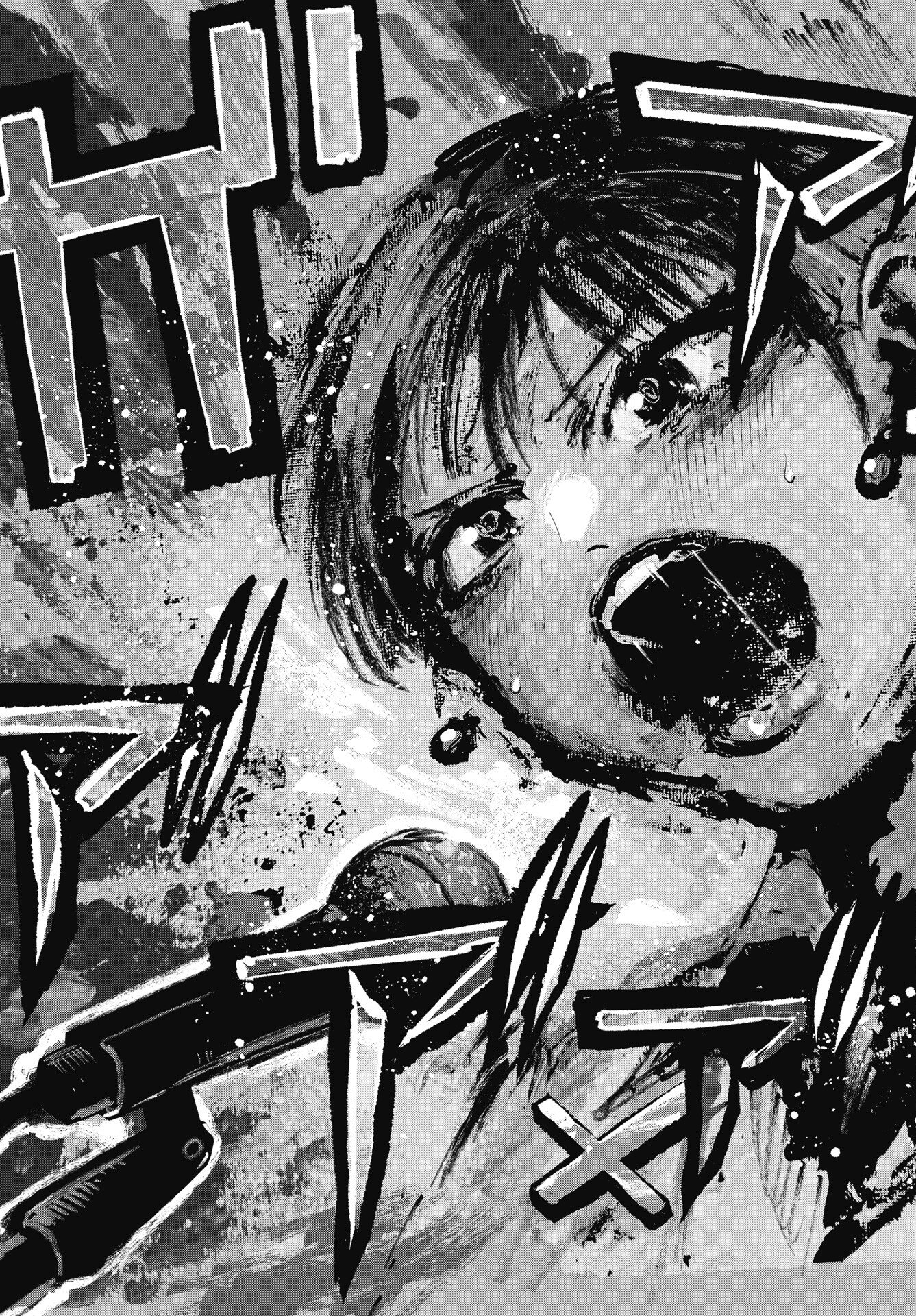 Read GUNJOU ROCK'N ROLL Chapter 11 [High Quality / Full] - Page 31 - nicomanga.com