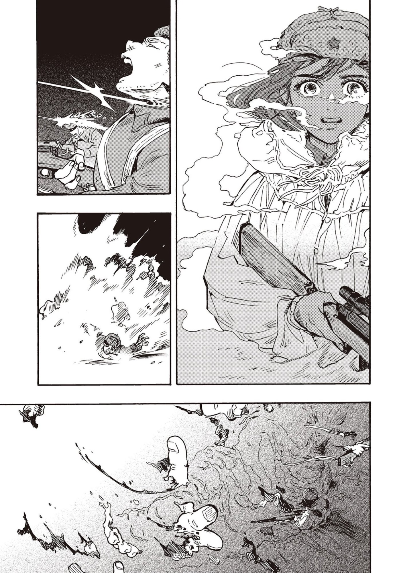 DOUSHI SHOUJO YO, TEKI WO UTE Chapter 9 page 25 - nihonkuni.com