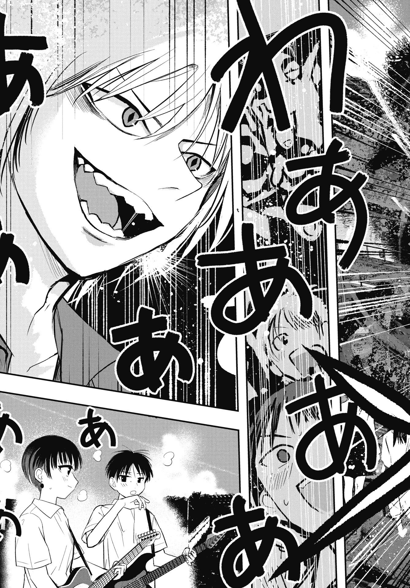 Read GUNJOU ROCK'N ROLL Chapter 11 [High Quality / Full] - Page 35 - nicomanga.com