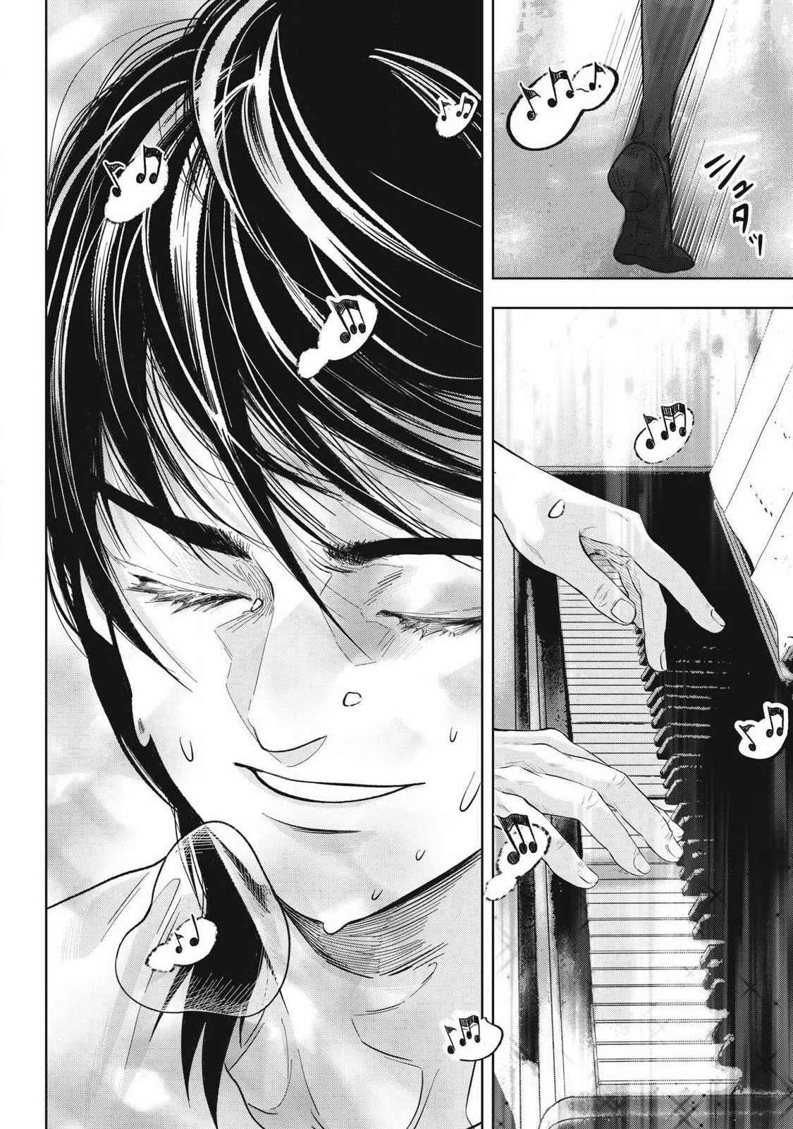 Read TOI TOI TOI Chapter 27 [High Quality / Full] - Page 20 - nicomanga.com