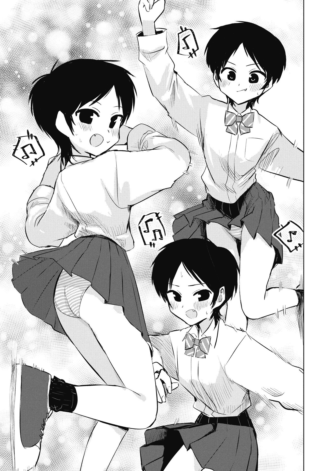 Read NAISHO NO YOSHUU Chapter 51 [High Quality / Full] - Page 9 - nicomanga.com