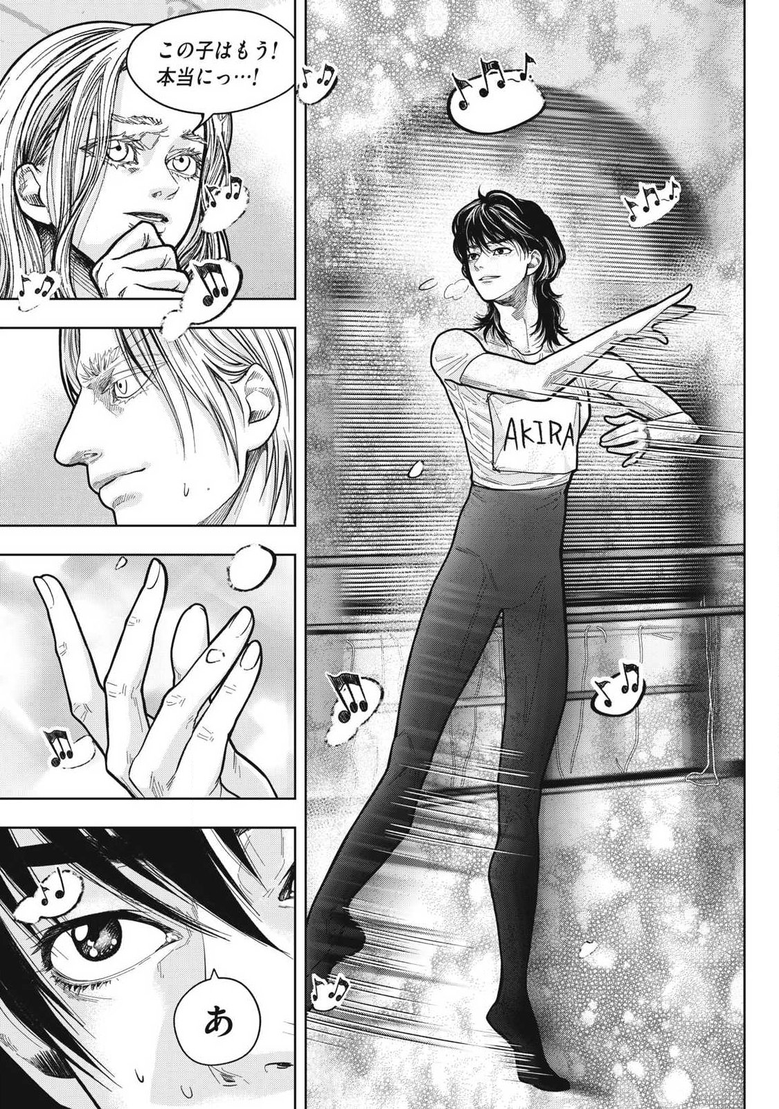 Read TOI TOI TOI Chapter 27 [High Quality / Full] - Page 21 - nicomanga.com