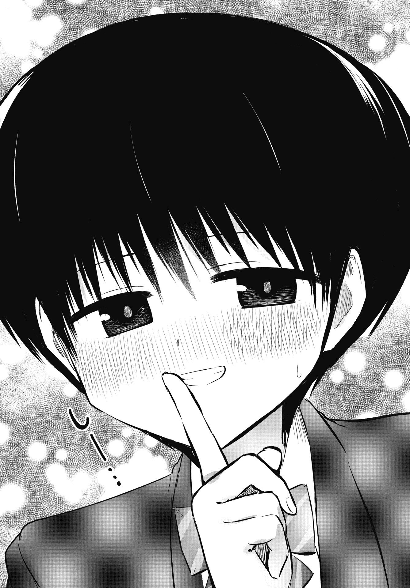 Read NAISHO NO YOSHUU Chapter 51 [High Quality / Full] - Page 18 - nicomanga.com