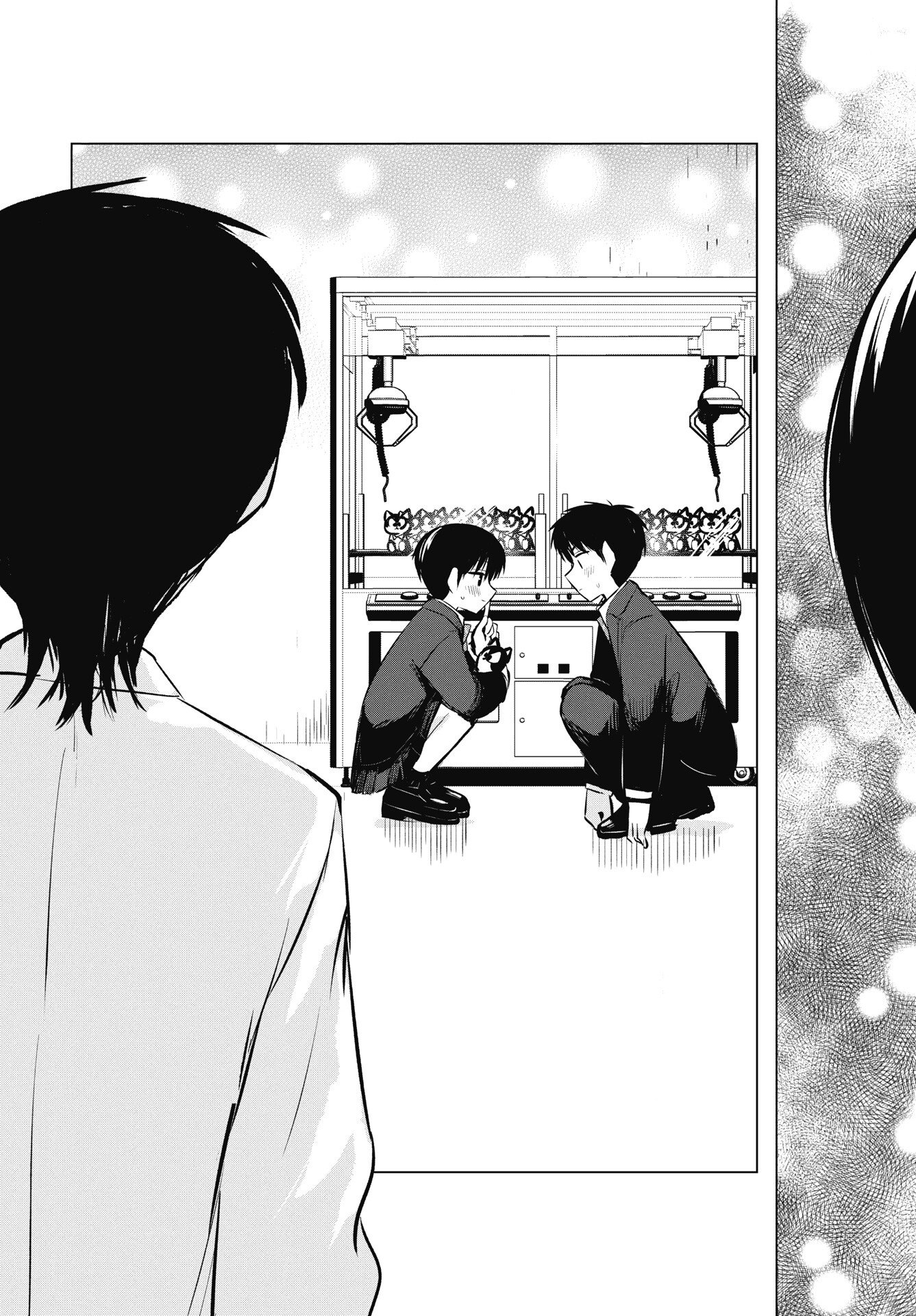 Read NAISHO NO YOSHUU Chapter 51 [High Quality / Full] - Page 19 - nicomanga.com