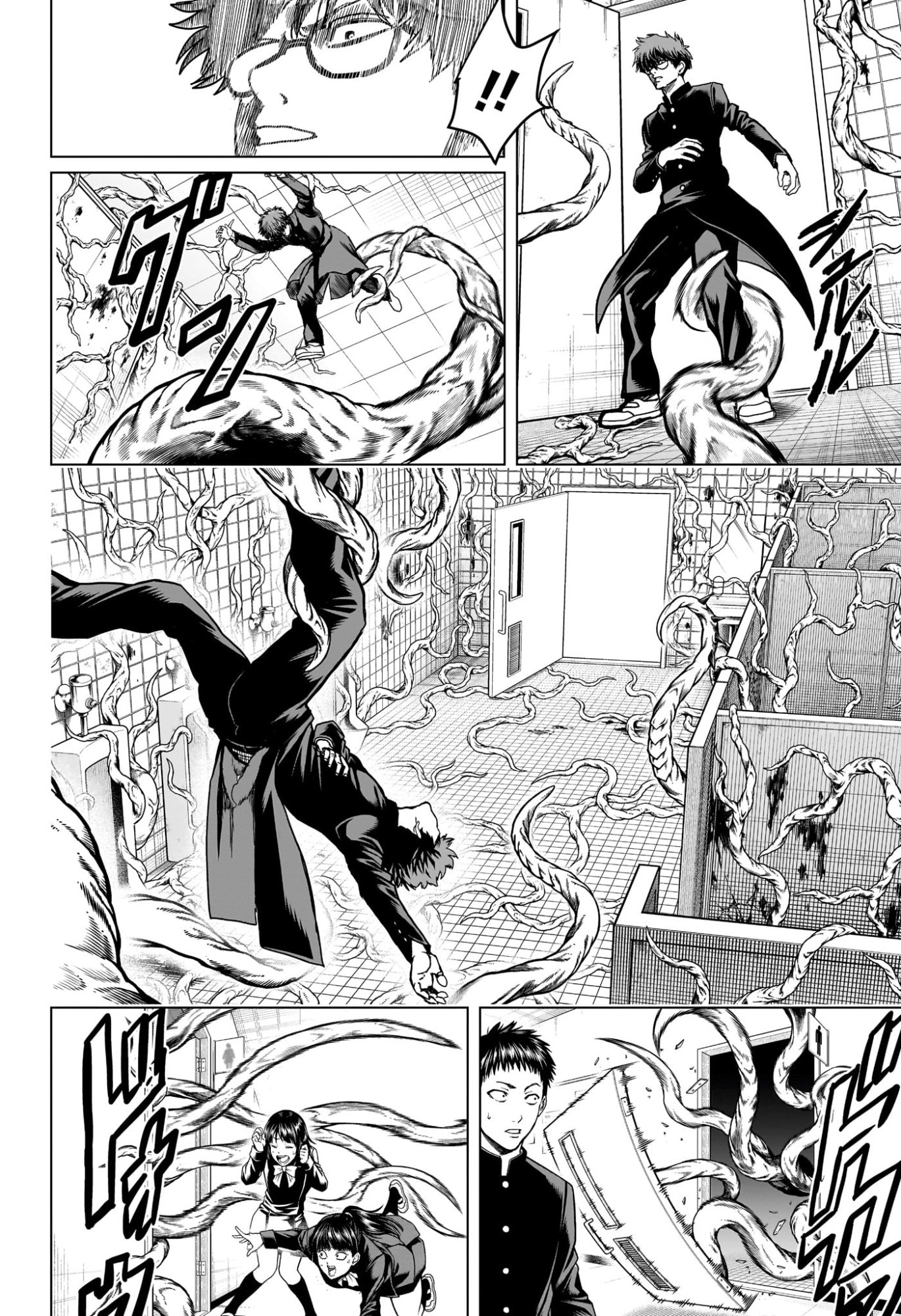 2-NEN B-GUMI YUUSHA DESTROYERS Chapter 3 page 2 - nihonkuni.com