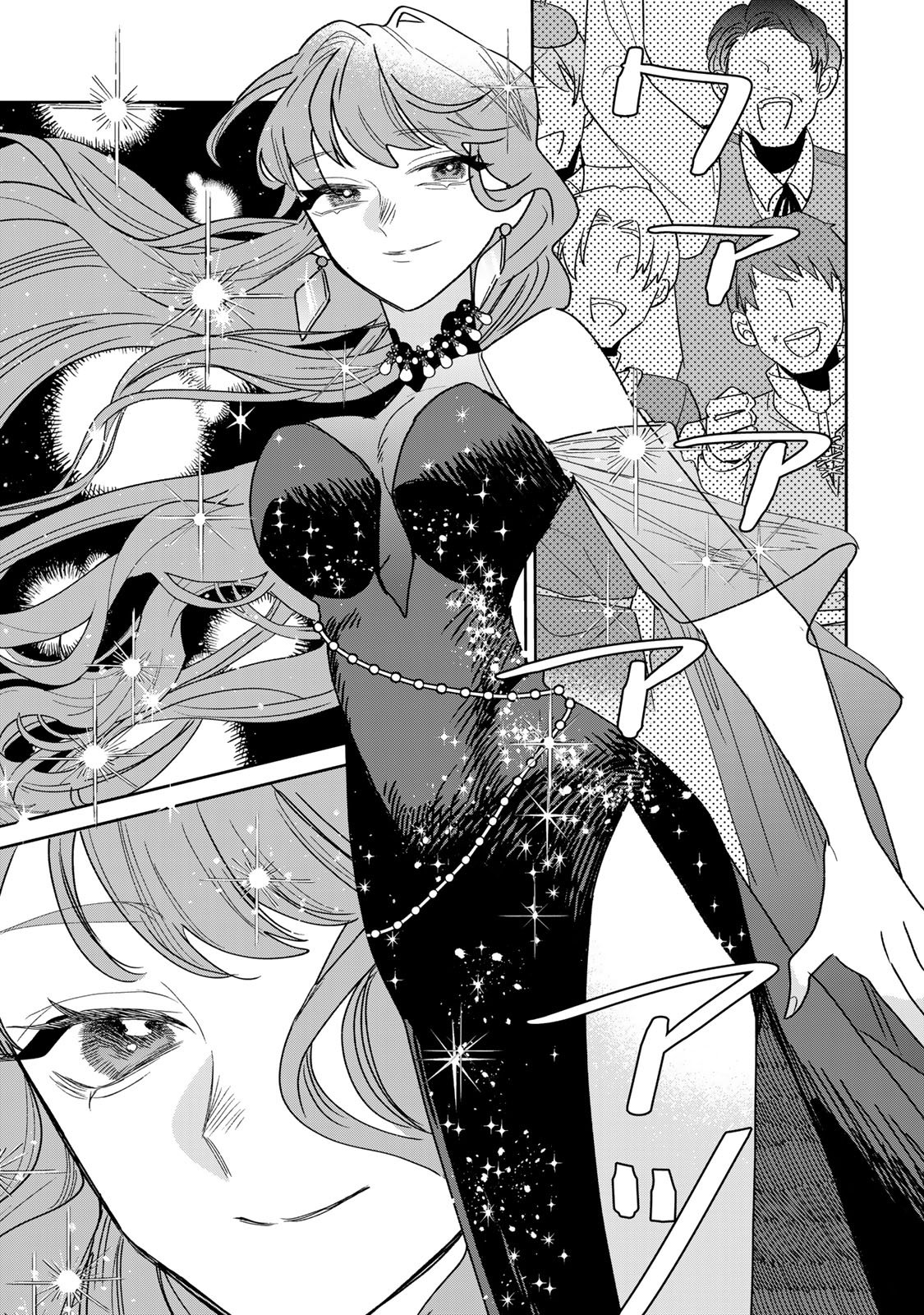 SHI NI MODORI NO SACHIUSU REIJOU, KONSE DE WA SAIKYOU LAST BOSS OGIKEI-SAMA NI DEKIAISARETEMASU Chapter 50 page 13 - nihonkuni.com
