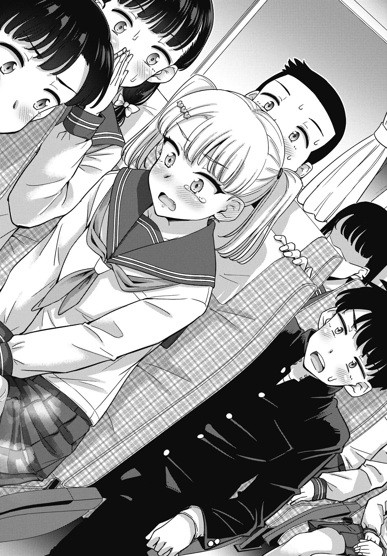 KUSOZAKOBOUKOU OSHII-SAN Chapter 17 page 18 - nihonkuni.com
