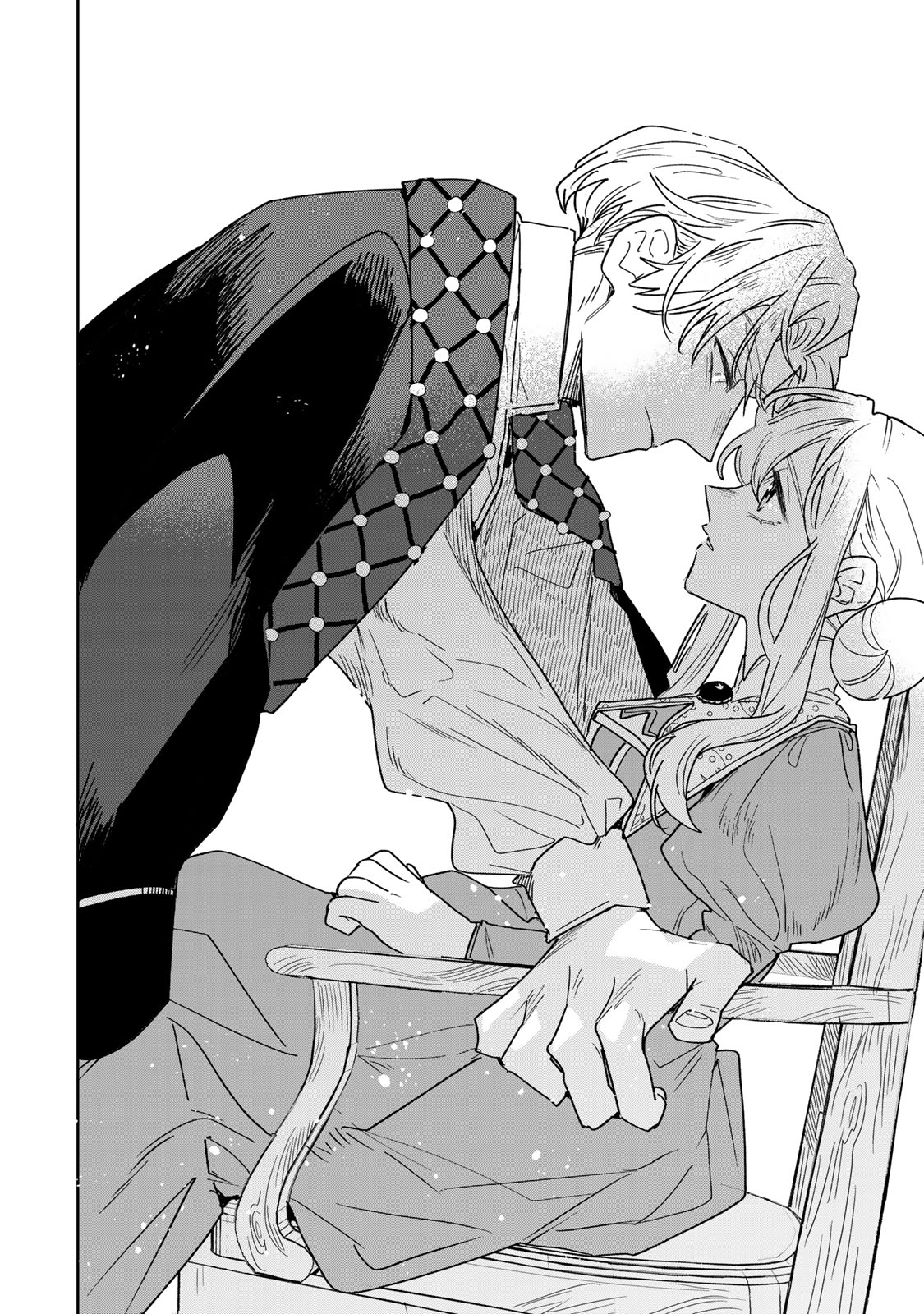 SHI NI MODORI NO SACHIUSU REIJOU, KONSE DE WA SAIKYOU LAST BOSS OGIKEI-SAMA NI DEKIAISARETEMASU Chapter 48.5 page 9 - nihonkuni.com