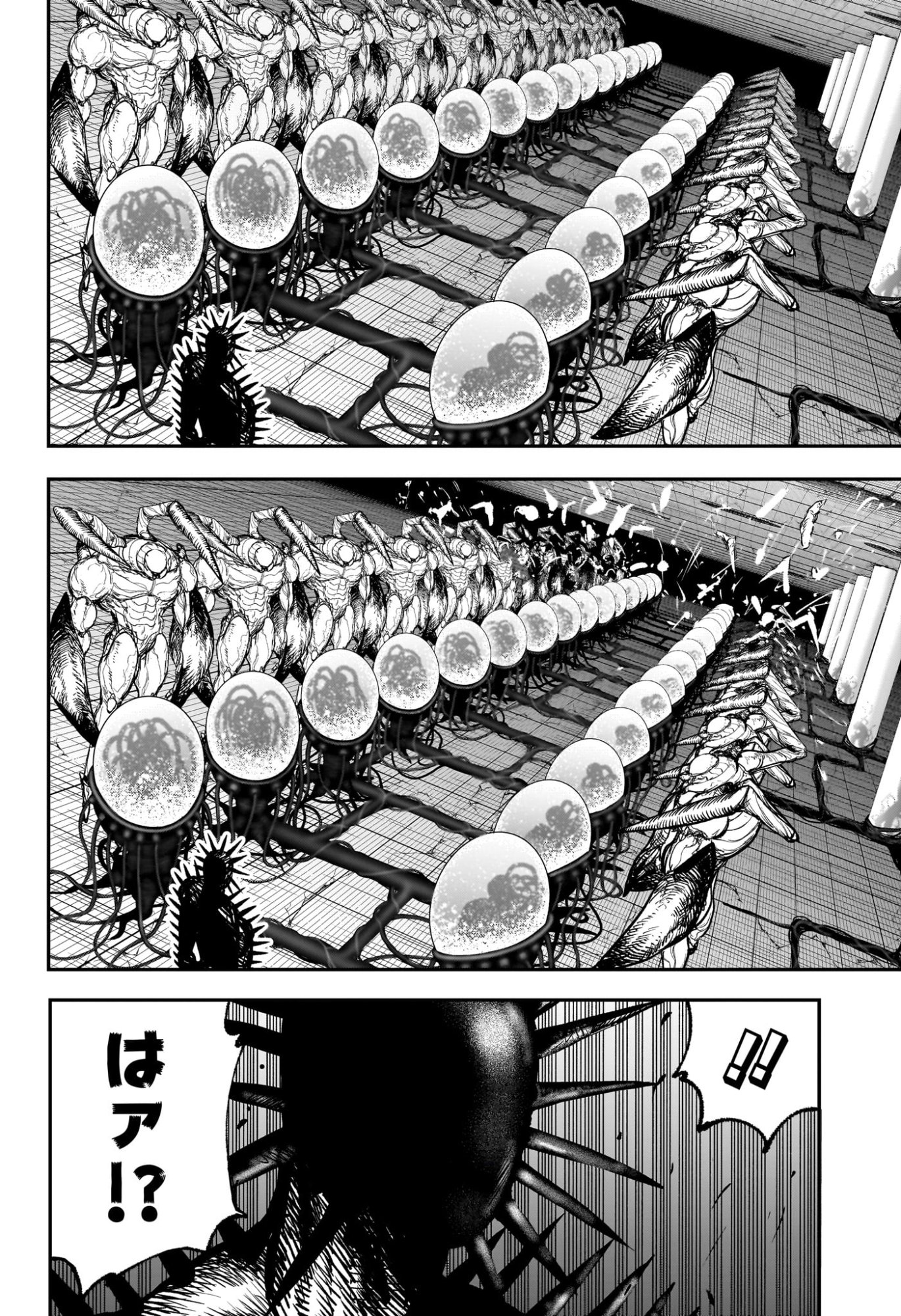 Read ALIEN HEADBUTT Chapter 13 [High Quality / Full] - Page 8 - nicomanga.com