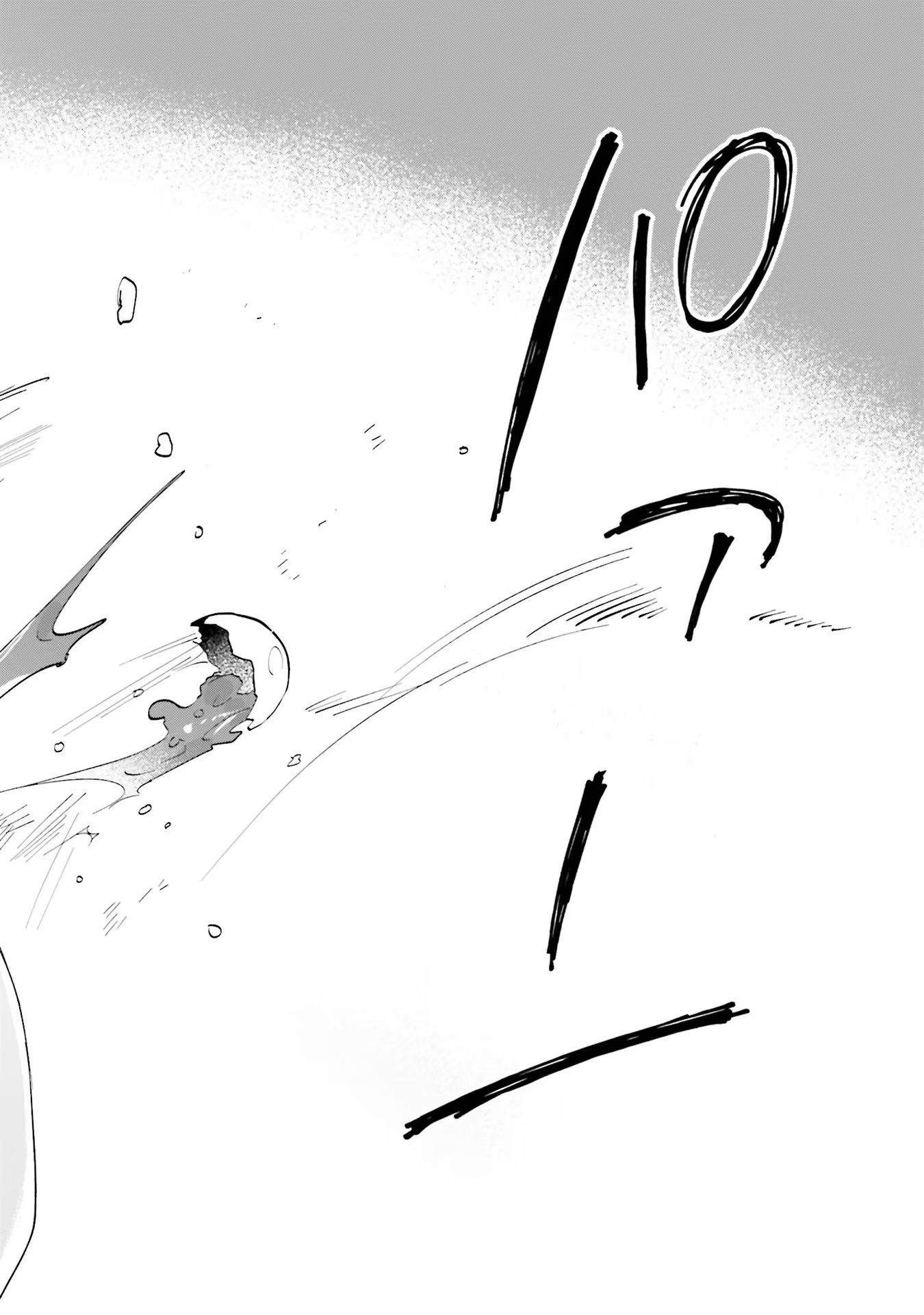 KIMI WA BUDOKAN NI TATENAI Chapter 7 page 18 - nihonkuni.com