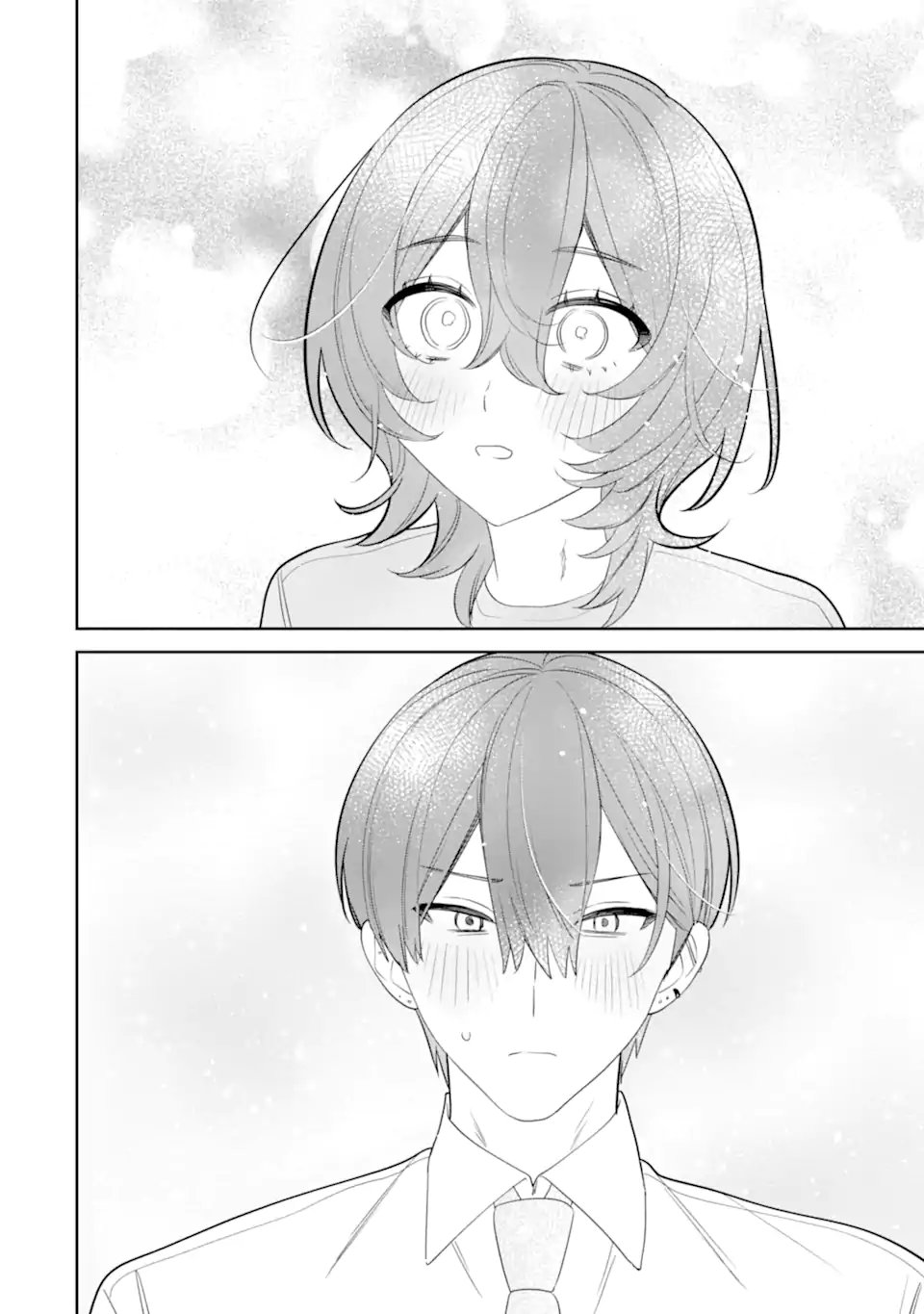 DATE OR KILL ~HIMITSU NO MATCHING~ Chapter 12.3 page 1 - nihonkuni.com