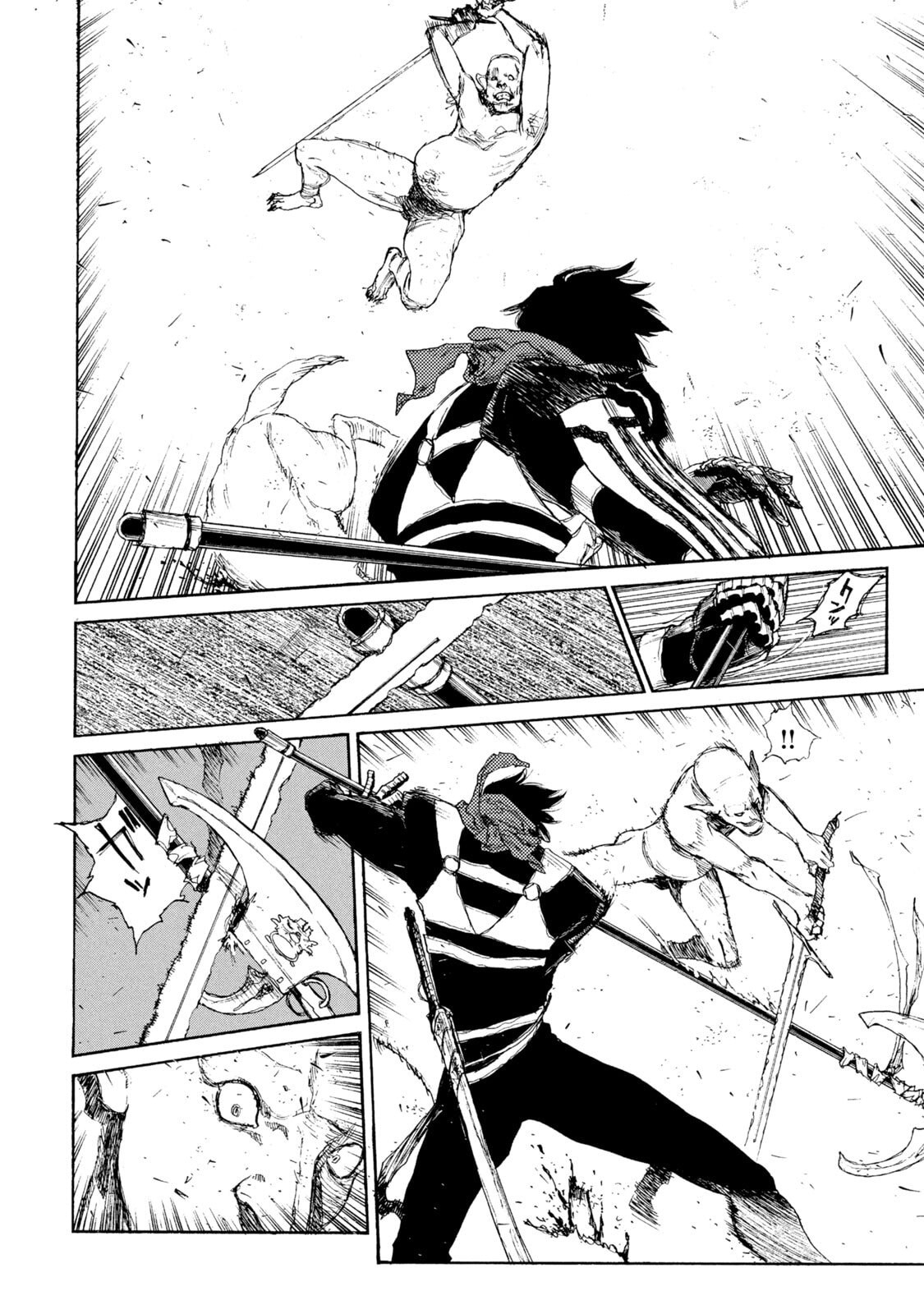 NIGORU HITOMI DE NANI WO NEGAU - HIGHSERK SENKI Chapter 21 page 6 - nihonkuni.com