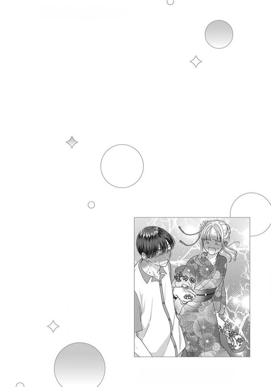 Read FURETAI SAKARI: YOSHITAKA-KUN NO DEKIAI WA, YUUTOUSEI SHIKKAKU Chapter 14 [High Quality / Full] - Page 2 - nicomanga.net