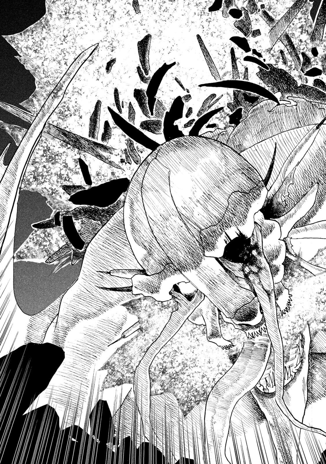 NIGORU HITOMI DE NANI WO NEGAU - HIGHSERK SENKI Chapter 21 page 33 - nihonkuni.com