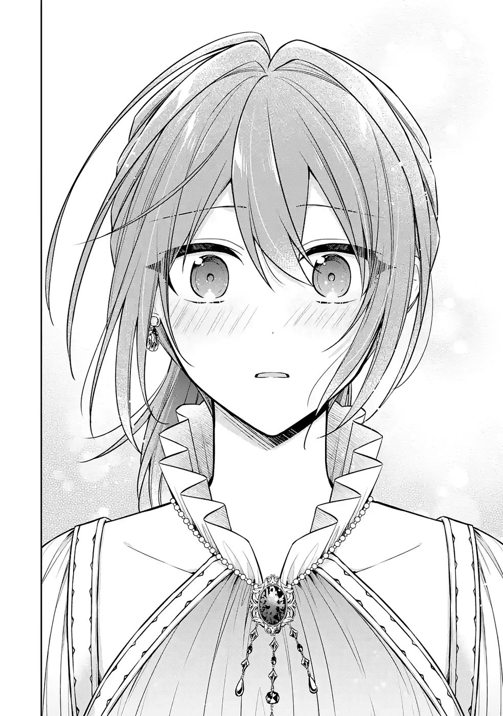 SEIJO GA "AMAYAKASHITE KURERU YASASHII DANNA-SAMA" WO BOSHUU SHITARA KOKUOU HEIKA GA RIKKOUHO SHITE KITA Chapter 14 page 12 - nihonkuni.com
