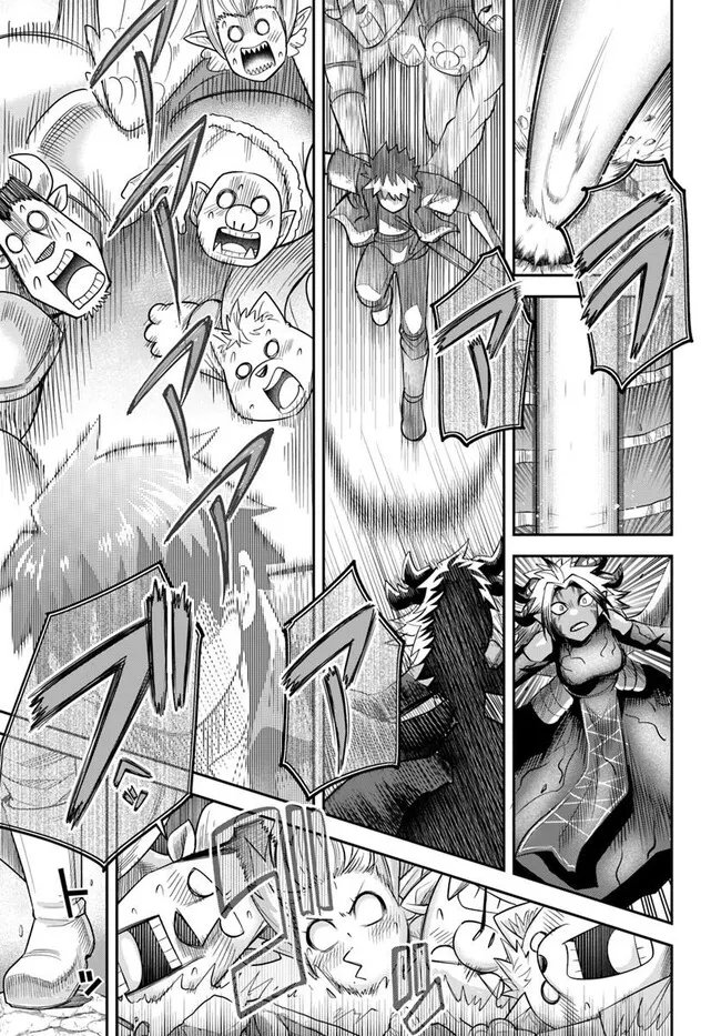 Read DUNGEON NO OSANANAJIMI Chapter 64 [High Quality / Full] - Page 5 - nicomanga.com
