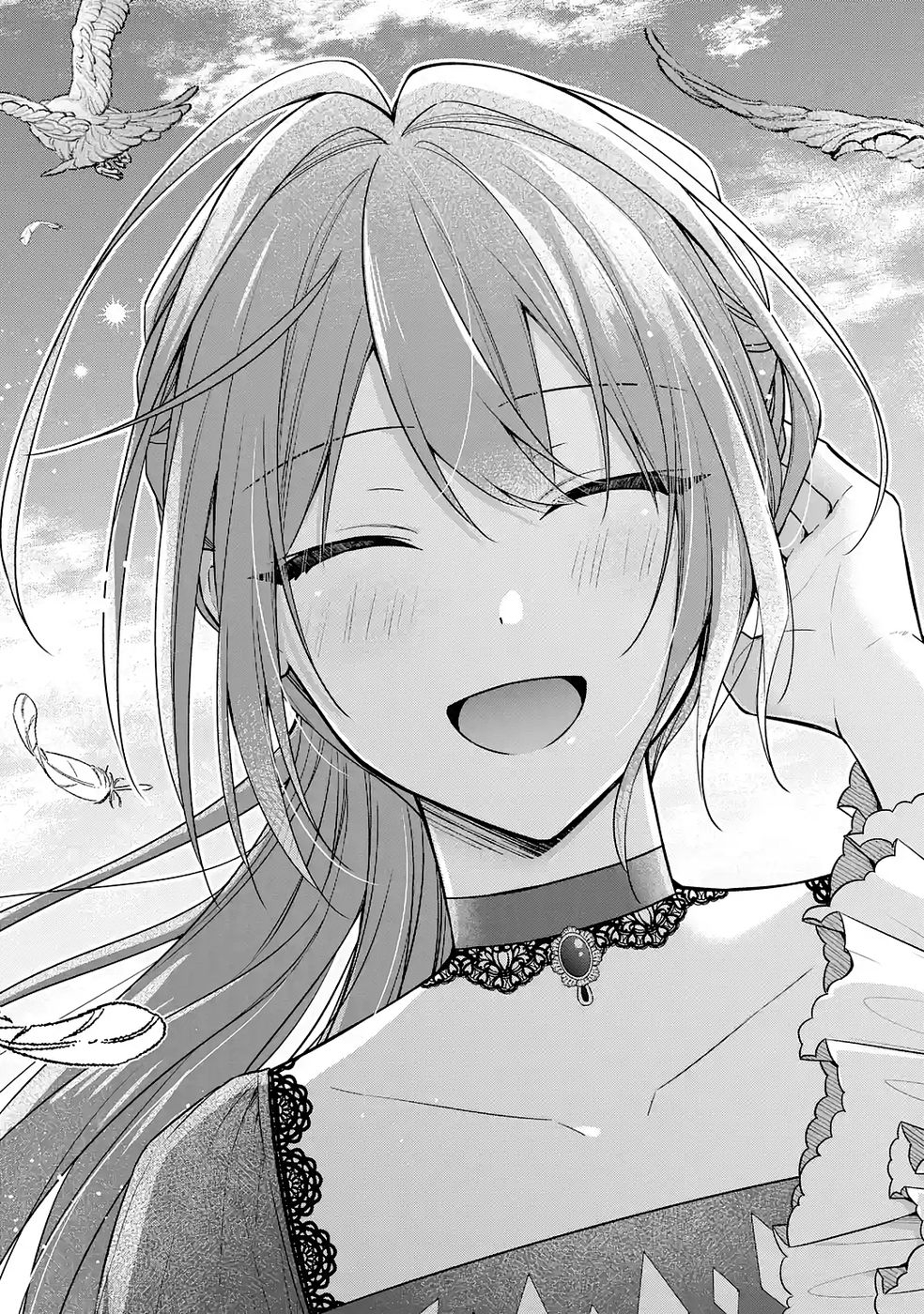 SEIJO GA "AMAYAKASHITE KURERU YASASHII DANNA-SAMA" WO BOSHUU SHITARA KOKUOU HEIKA GA RIKKOUHO SHITE KITA Chapter 14 page 35 - nihonkuni.com