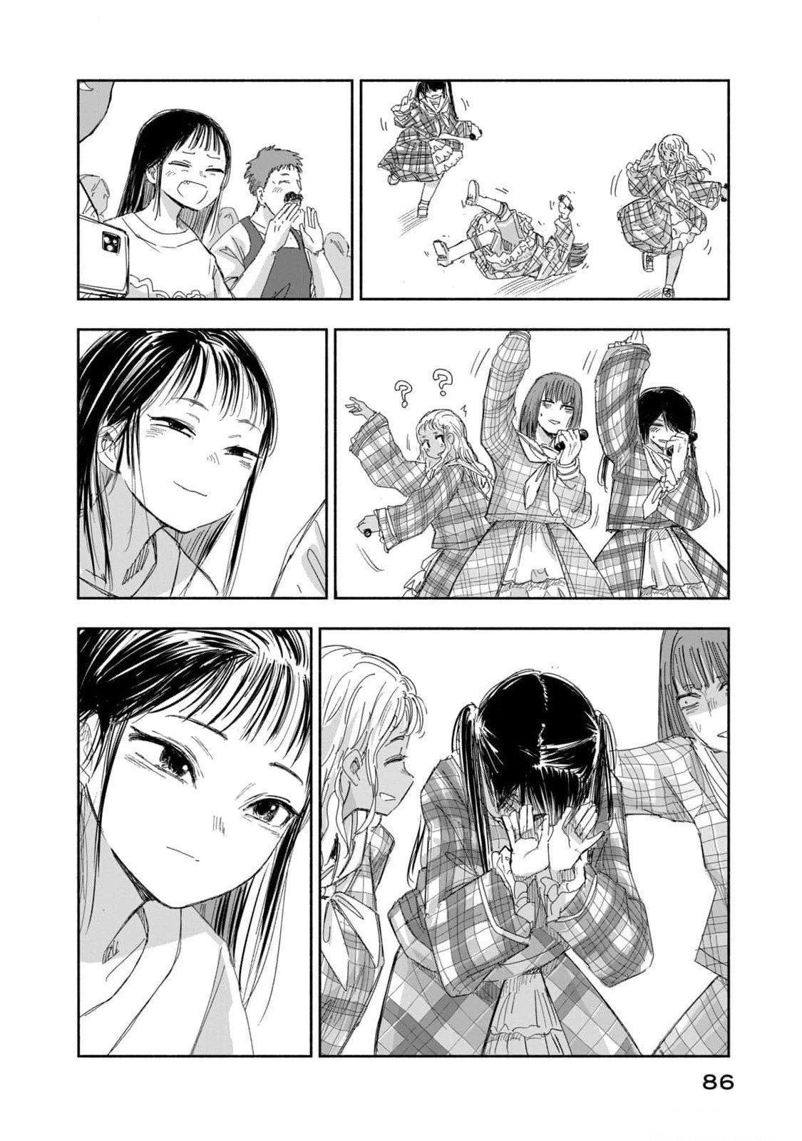 ZUTTO SEISHUN POI DESU YO Chapter 14 page 20 - nihonkuni.com