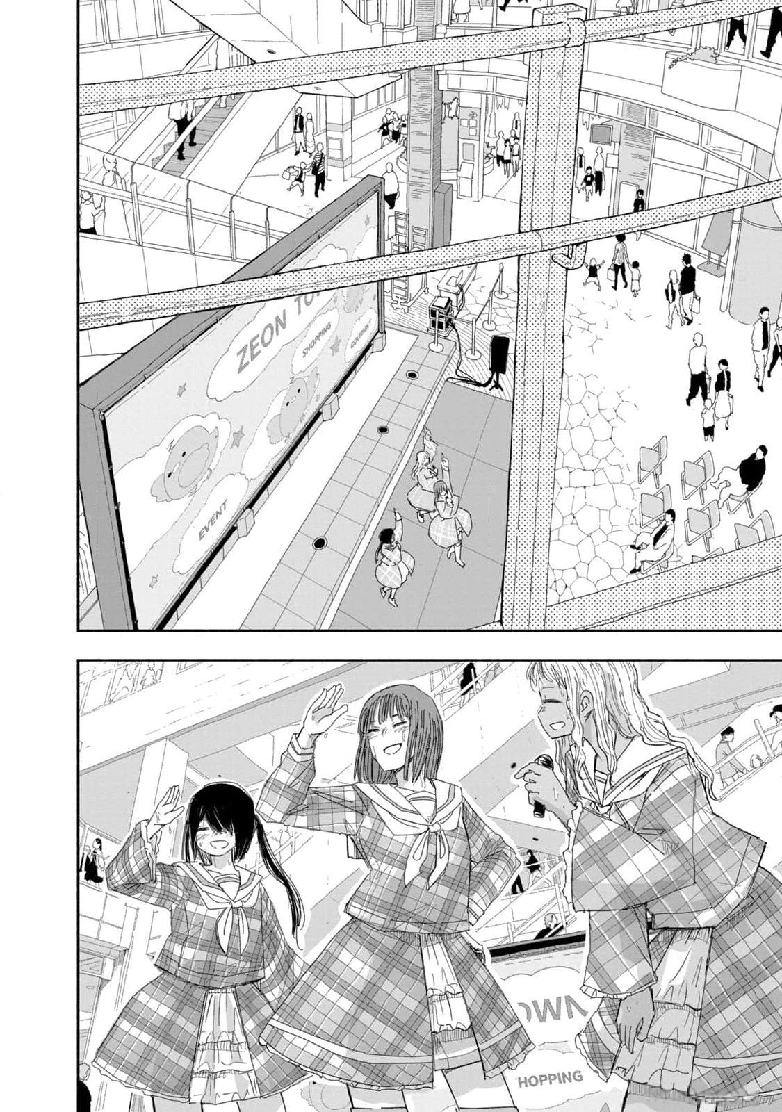ZUTTO SEISHUN POI DESU YO Chapter 14 page 22 - nihonkuni.com
