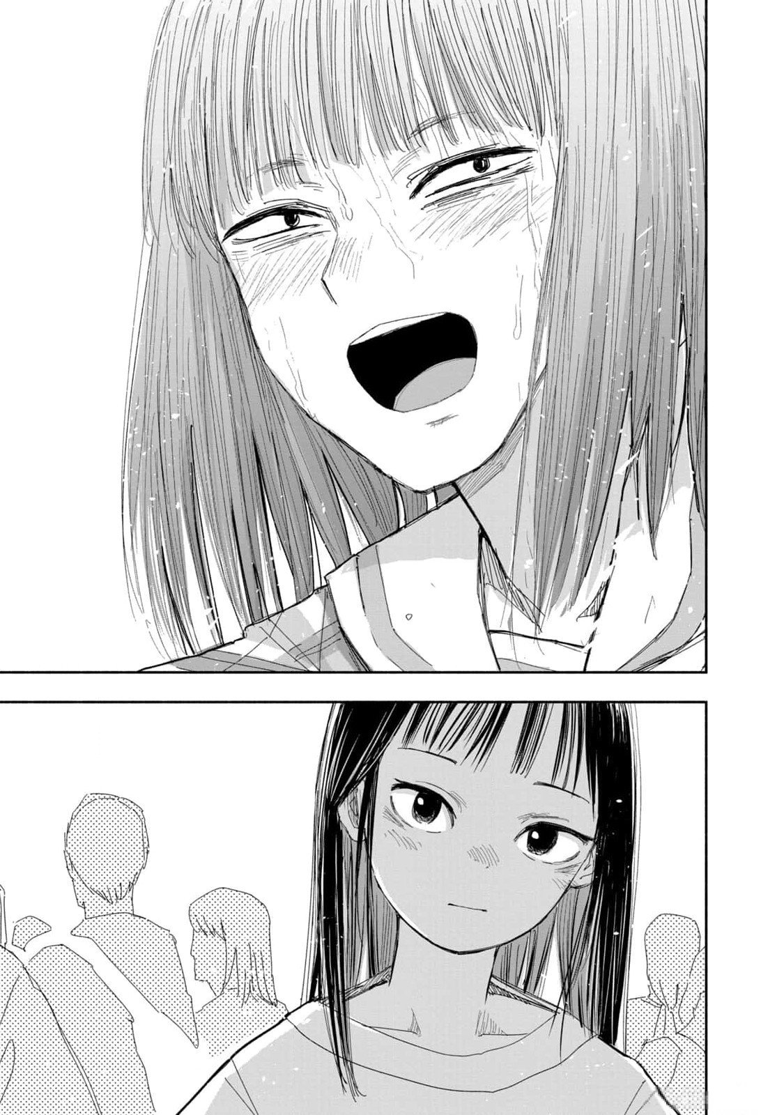 ZUTTO SEISHUN POI DESU YO Chapter 14 page 23 - nihonkuni.com