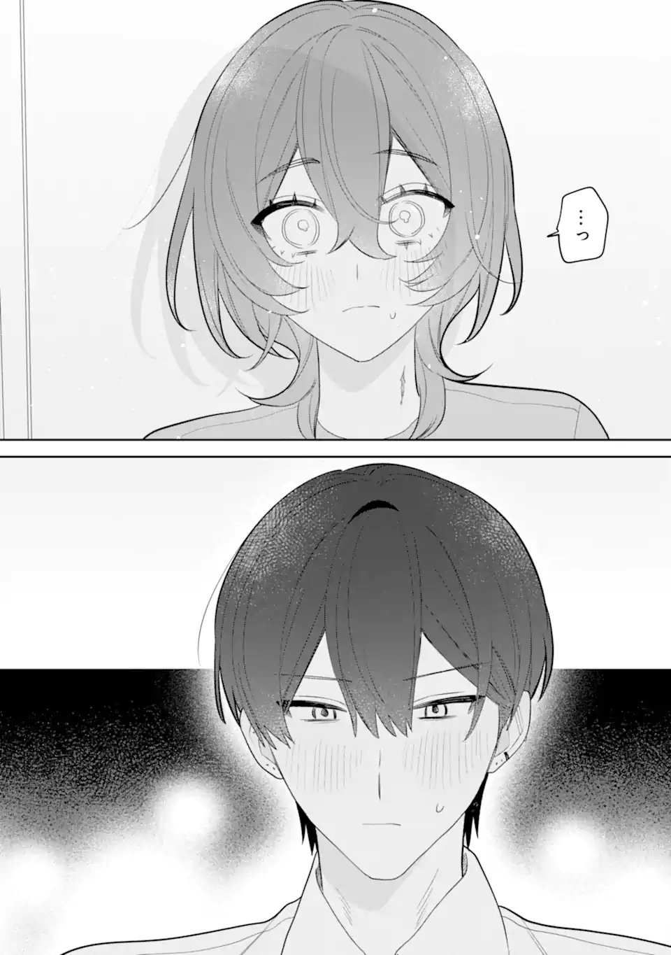 DATE OR KILL ~HIMITSU NO MATCHING~ Chapter 12.3 page 9 - nihonkuni.com