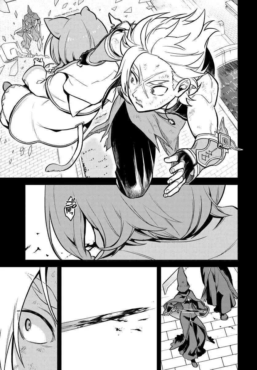 RE:ZERO KARA HAJIMERU ISEKAI SEIKATSU - DAIGOSHOU - MIZU NO MIYAKO TO EIYUU NO UTA Chapter 19.1 page 13 - nihonkuni.com