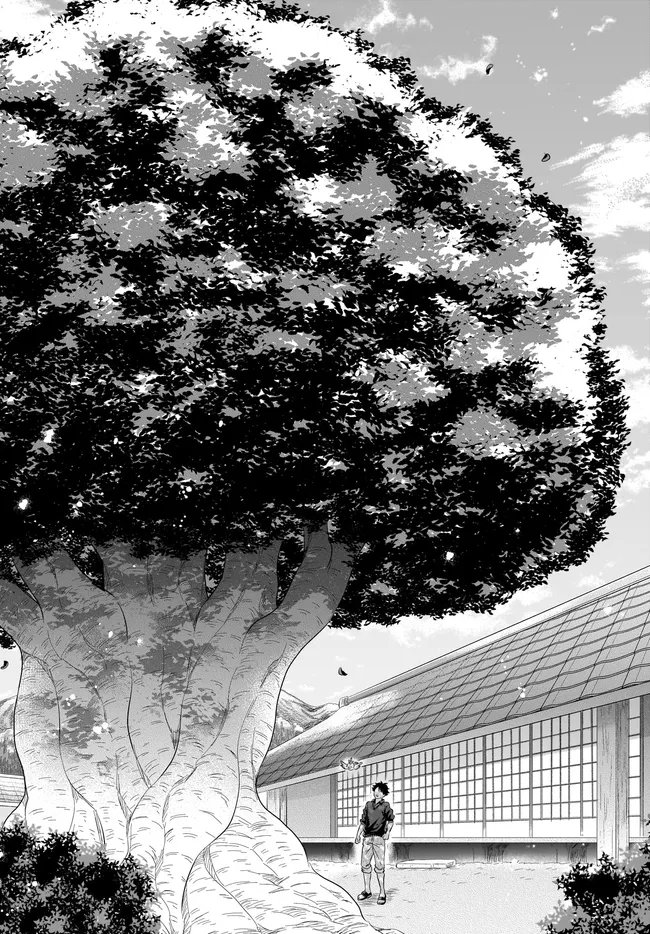 KAMI NO NIWATSUKI KUSUNOKI-TEI Chapter 41 page 16 - nihonkuni.com
