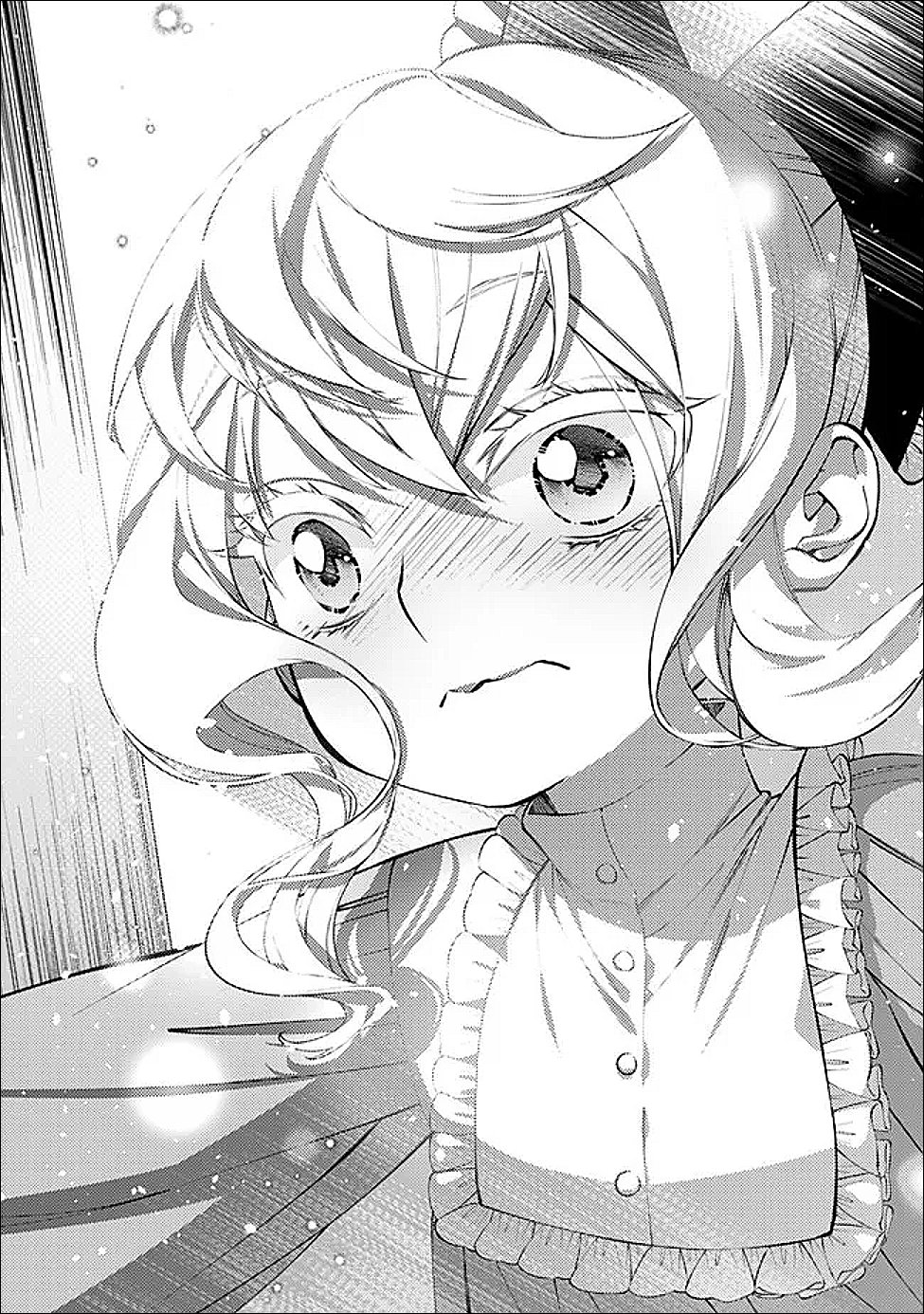 FUKUSHUU O KOINEGAU SAIKYOU YUUSHA WA, YAMI NO CHIKARA DE SENMETSU MUSOU SURU Chapter 135 page 22 - nihonkuni.com