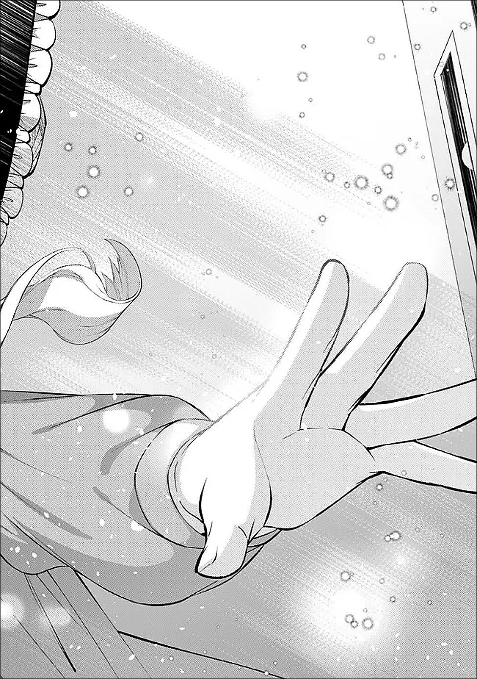 FUKUSHUU O KOINEGAU SAIKYOU YUUSHA WA, YAMI NO CHIKARA DE SENMETSU MUSOU SURU Chapter 135 page 23 - nihonkuni.com