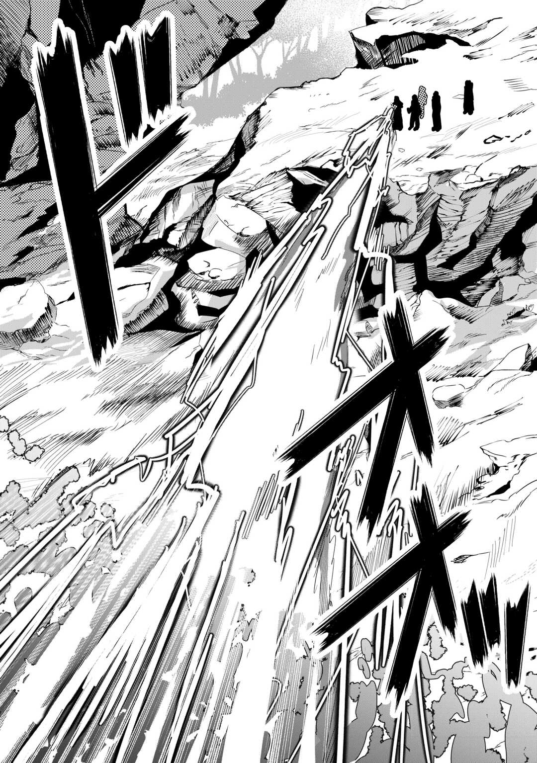 MAKI MODORI KOUSHAKU REIJOU DESU GA MAOU CHEAT DE SAIKYOU YUUSHA NI NARIMASHITA!? Chapter 15 page 30 - nihonkuni.com