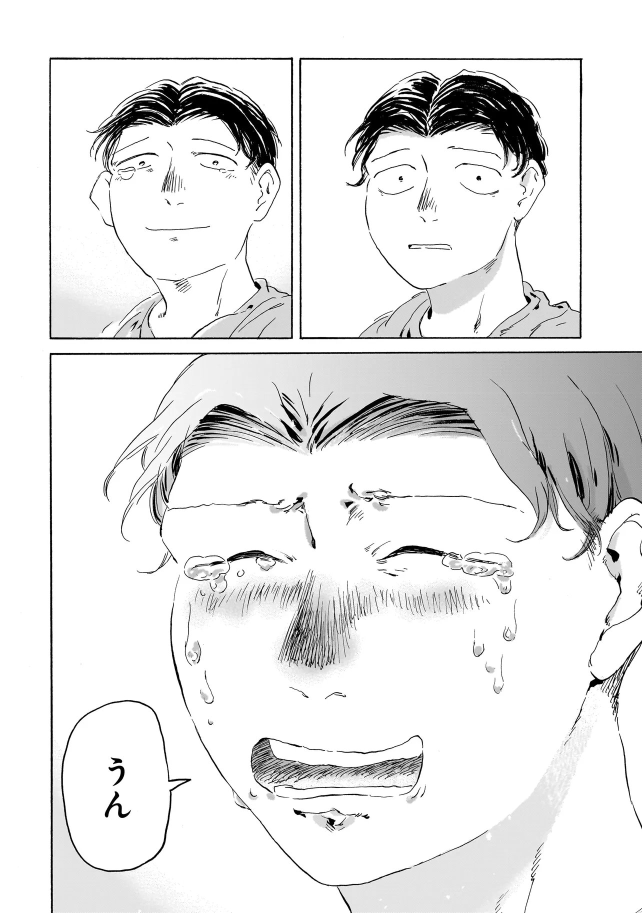 Read NIGHT RESET KILOMETER POST - RAW Chapter 10.2 [High Quality / Full] - Page 6 - nicomanga.com