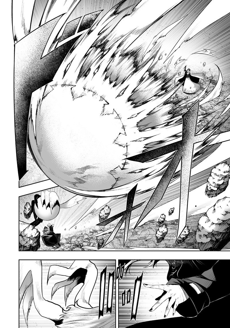 I'M THE ONLY ONE WITH UNFAVORABLE SKILLS, ISEKAI SUMMONING REBELLION Chapter 161 page 6 - nihonkuni.com