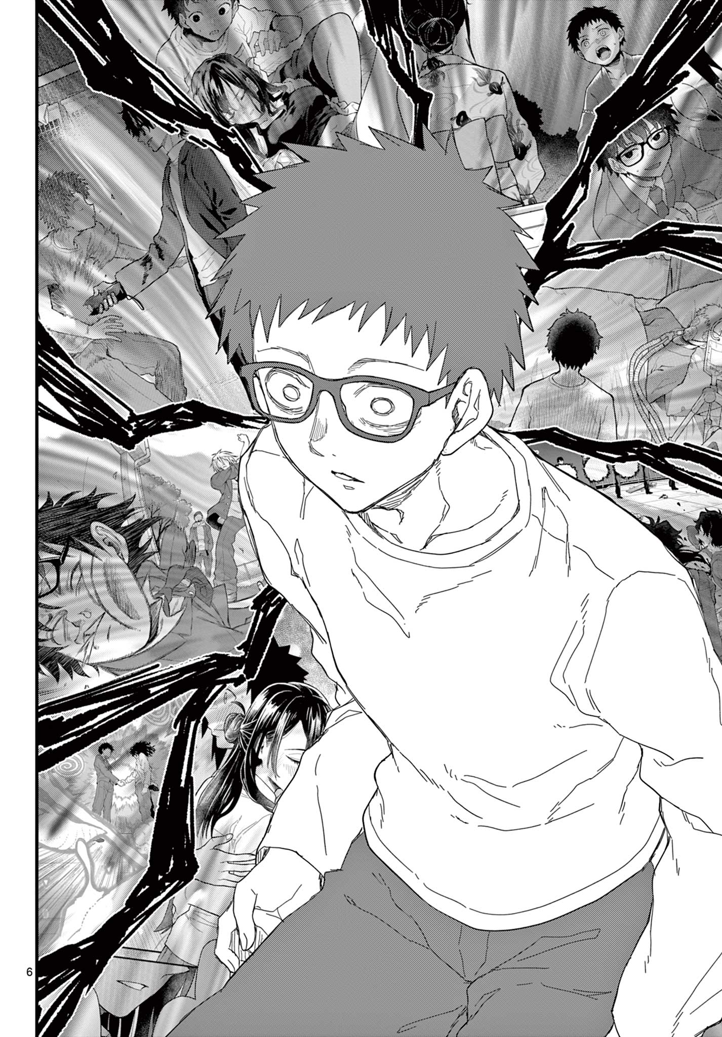 Read HEISEI WOTAKU REMEMBERS Chapter 35 [High Quality / Full] - Page 6 - nicomanga.net