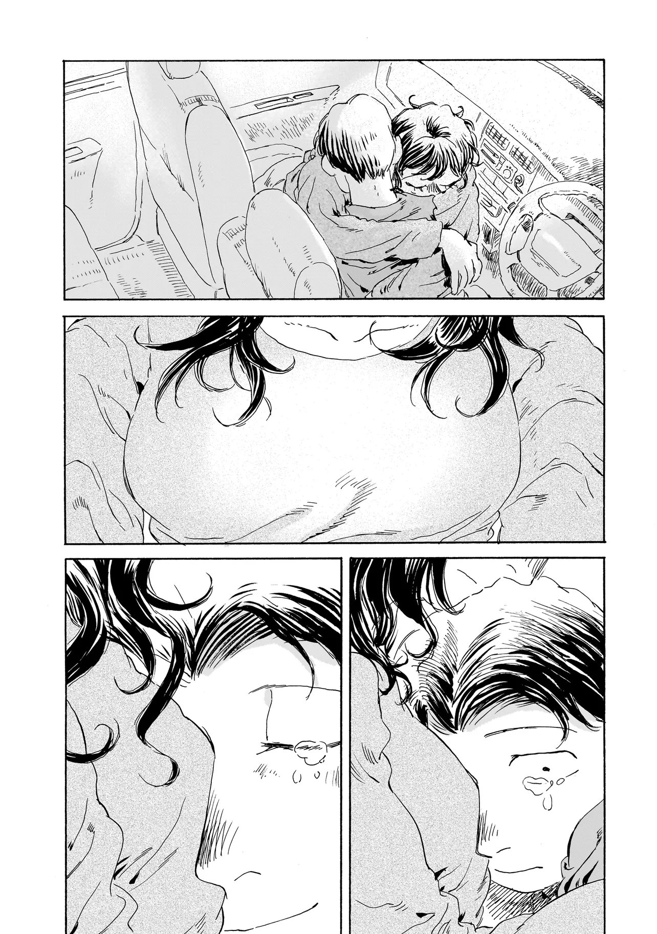 Read NIGHT RESET KILOMETER POST - RAW Chapter 10.2 [High Quality / Full] - Page 7 - nicomanga.com