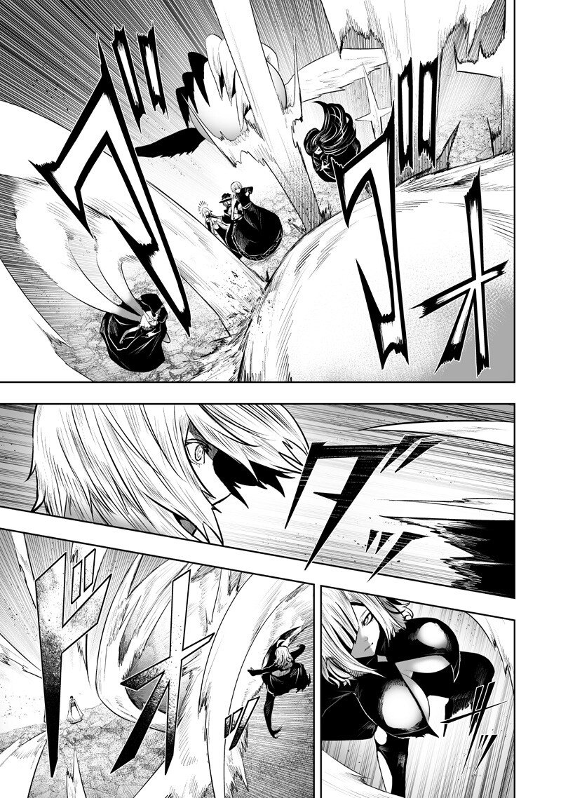 I'M THE ONLY ONE WITH UNFAVORABLE SKILLS, ISEKAI SUMMONING REBELLION Chapter 161 page 7 - nihonkuni.com