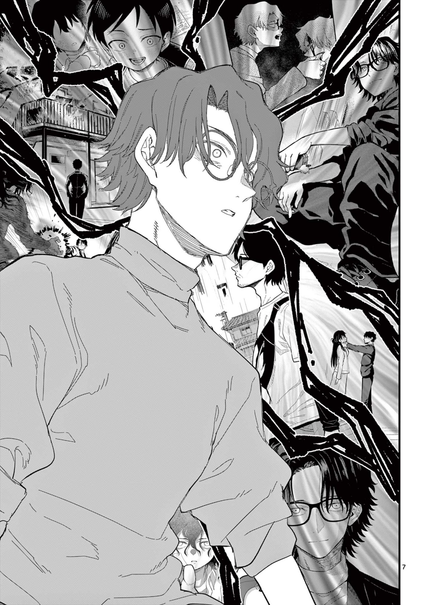 Read HEISEI WOTAKU REMEMBERS Chapter 35 [High Quality / Full] - Page 7 - nicomanga.net