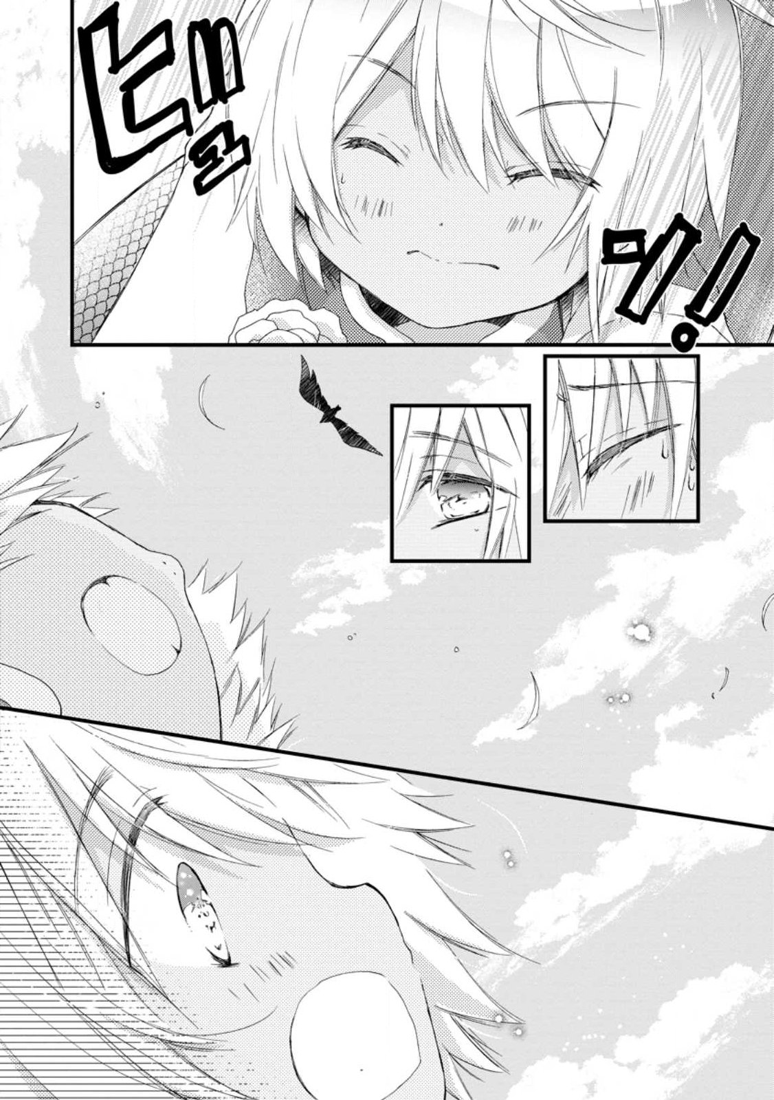 ISEKAI DE MOFUMOFU NADENADE SURU TAME NI GANBATTEMASU. - RAW Chapter 78.2 page 8 - nihonkuni.com