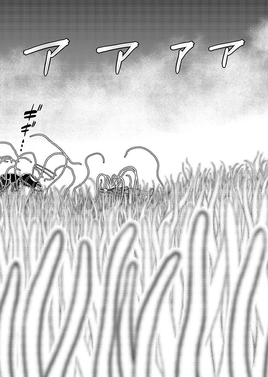 Isekai Sunaipaa wa jo Senshi no Mofumofu Aigan Doubutsu Chapter 65.2 page 10 - nihonkuni.com