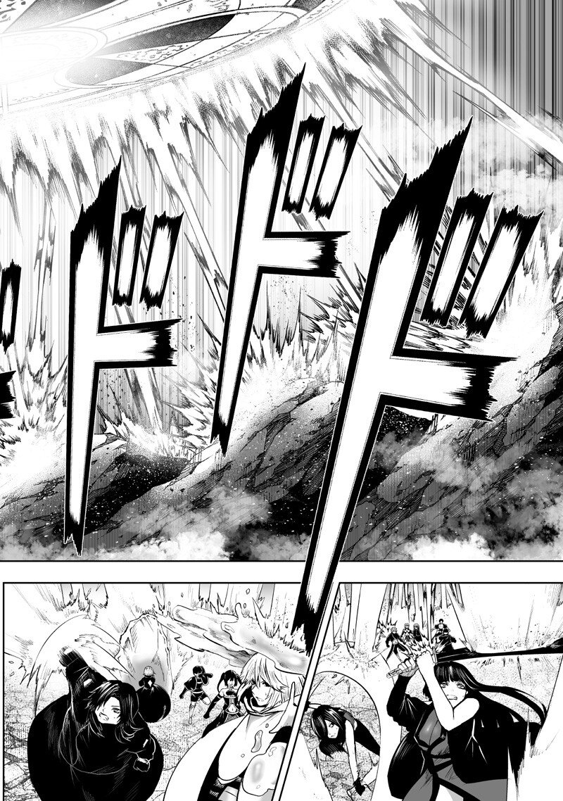 I'M THE ONLY ONE WITH UNFAVORABLE SKILLS, ISEKAI SUMMONING REBELLION Chapter 161 page 10 - nihonkuni.com