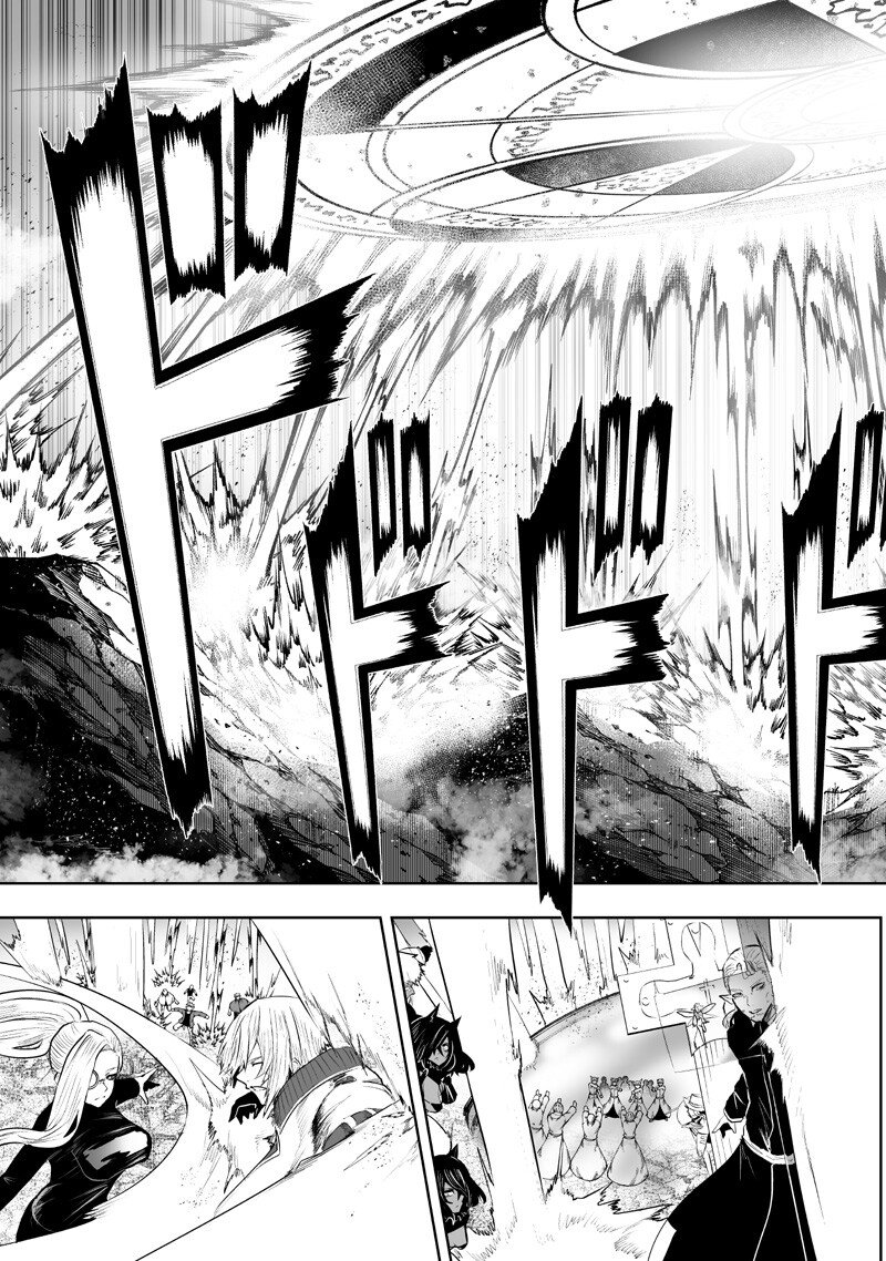 I'M THE ONLY ONE WITH UNFAVORABLE SKILLS, ISEKAI SUMMONING REBELLION Chapter 161 page 11 - nihonkuni.com