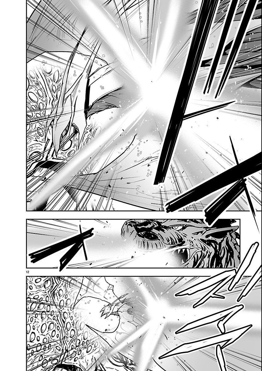Read GODZILLA GALAXY ODYSSEY Chapter 22 [High Quality / Full] - Page 12 - nicomanga.com
