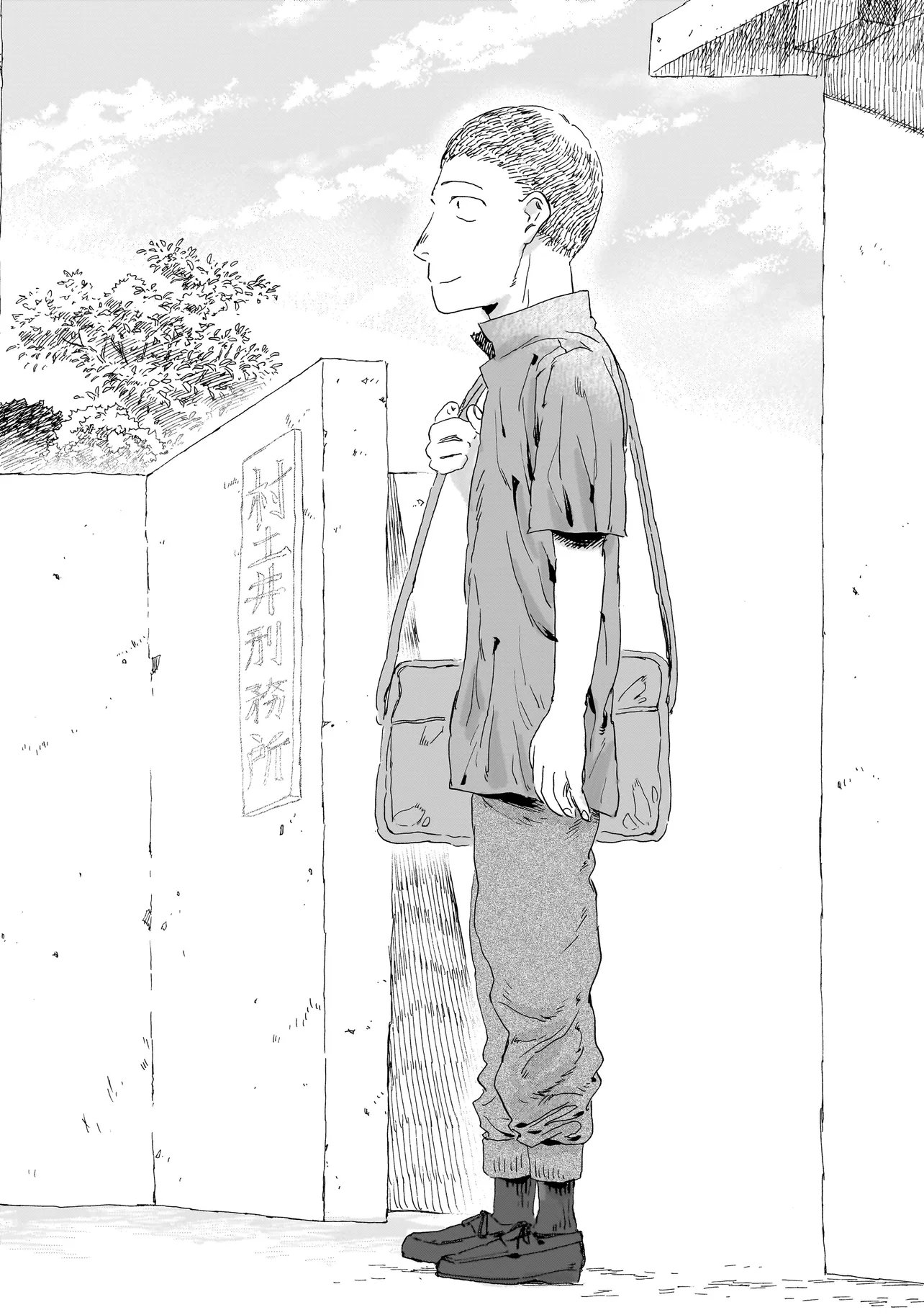 Read NIGHT RESET KILOMETER POST - RAW Chapter 10.2 [High Quality / Full] - Page 12 - nicomanga.com