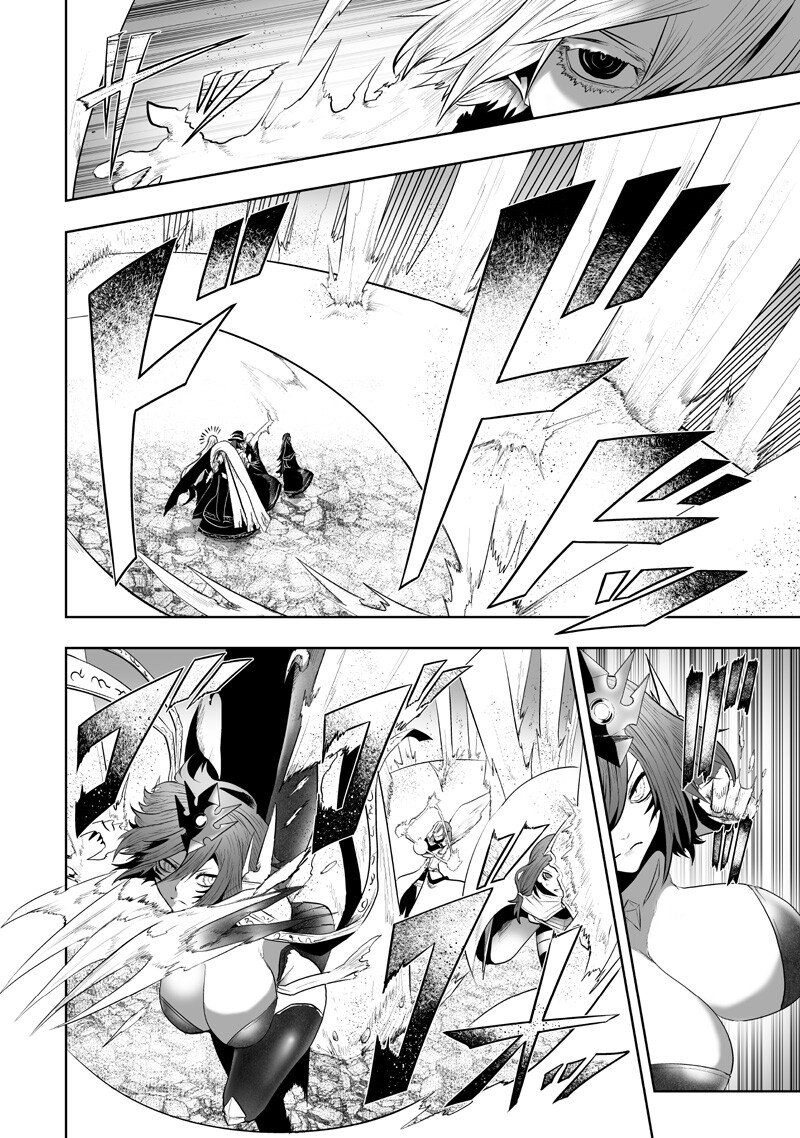 I'M THE ONLY ONE WITH UNFAVORABLE SKILLS, ISEKAI SUMMONING REBELLION Chapter 161 page 12 - nihonkuni.com