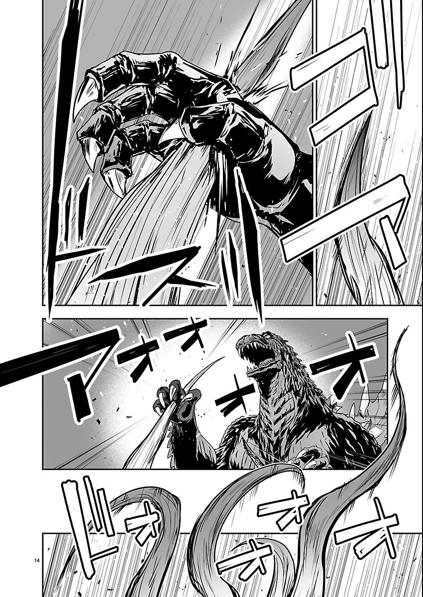 Read GODZILLA GALAXY ODYSSEY Chapter 22 [High Quality / Full] - Page 14 - nicomanga.com