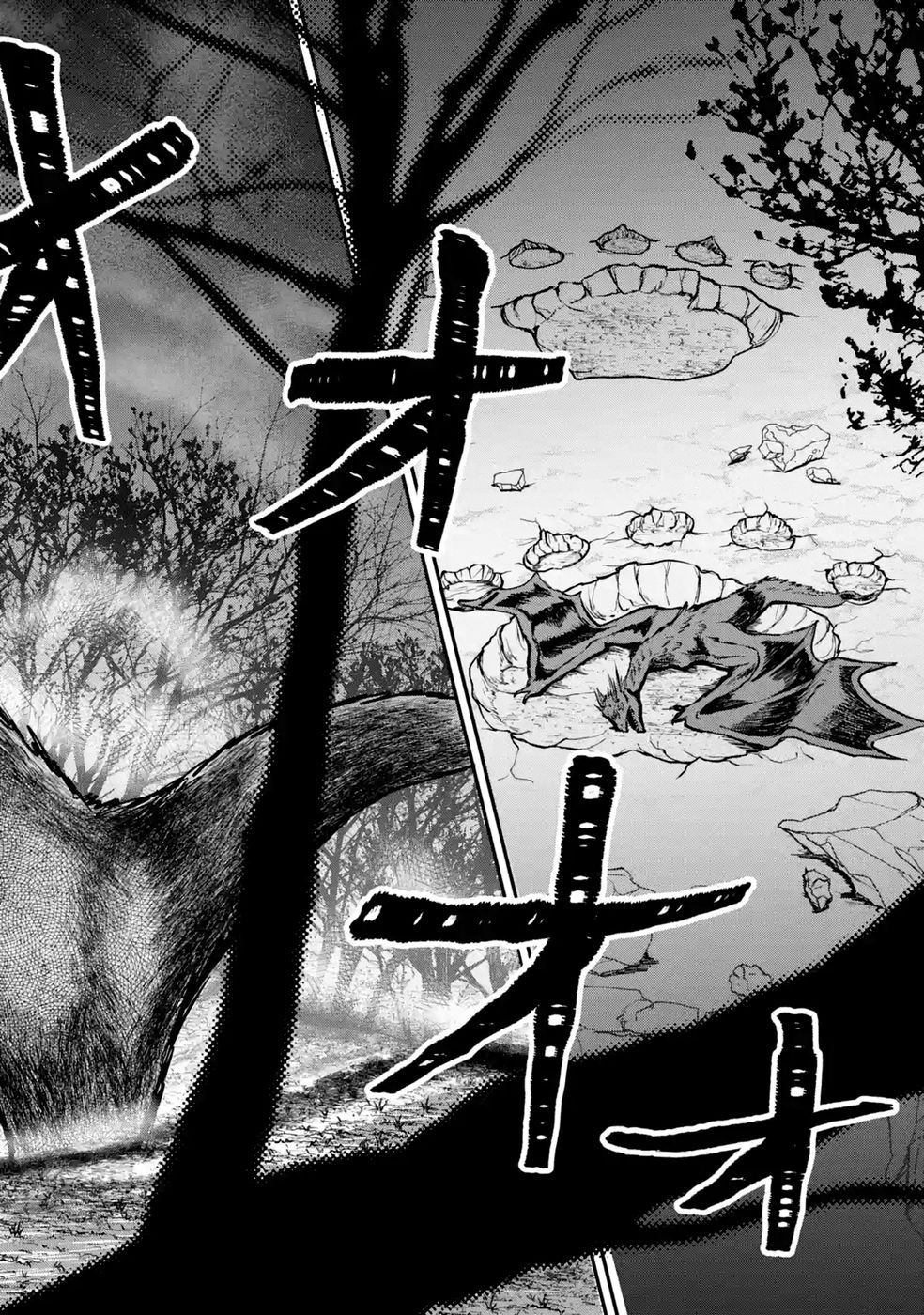 ISEKAI DE KAJI-SHIN NO CHIKARA WO ETA ORE, MEGAMI TO SLOW LIFE HAJIMEMASHITA Chapter 3 page 38 - nihonkuni.com
