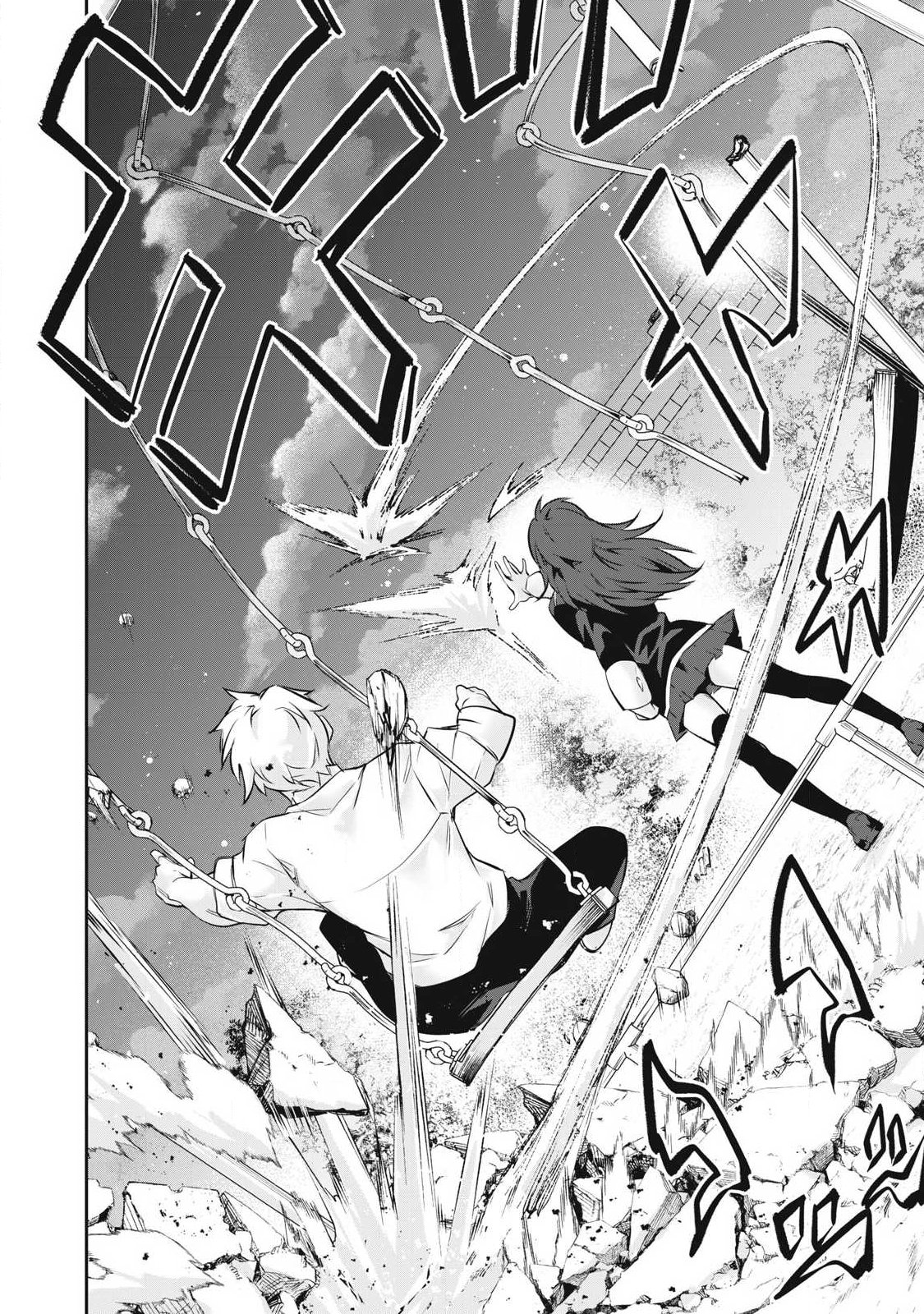 Read HACKING GHOST: KARADA NI SHIKA KACHI NO NAI GAKUEN Chapter 63 [High Quality / Full] - Page 16 - nicomanga.net