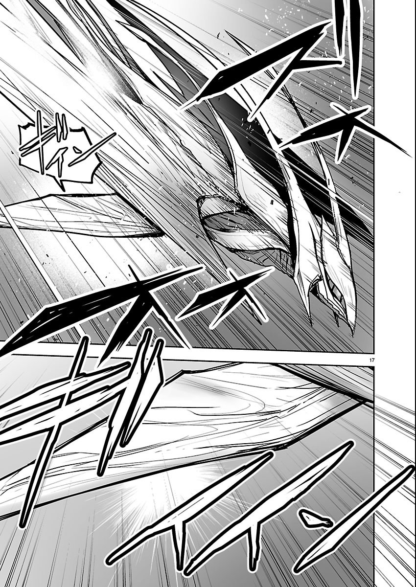 Read GODZILLA GALAXY ODYSSEY Chapter 22 [High Quality / Full] - Page 17 - nicomanga.com
