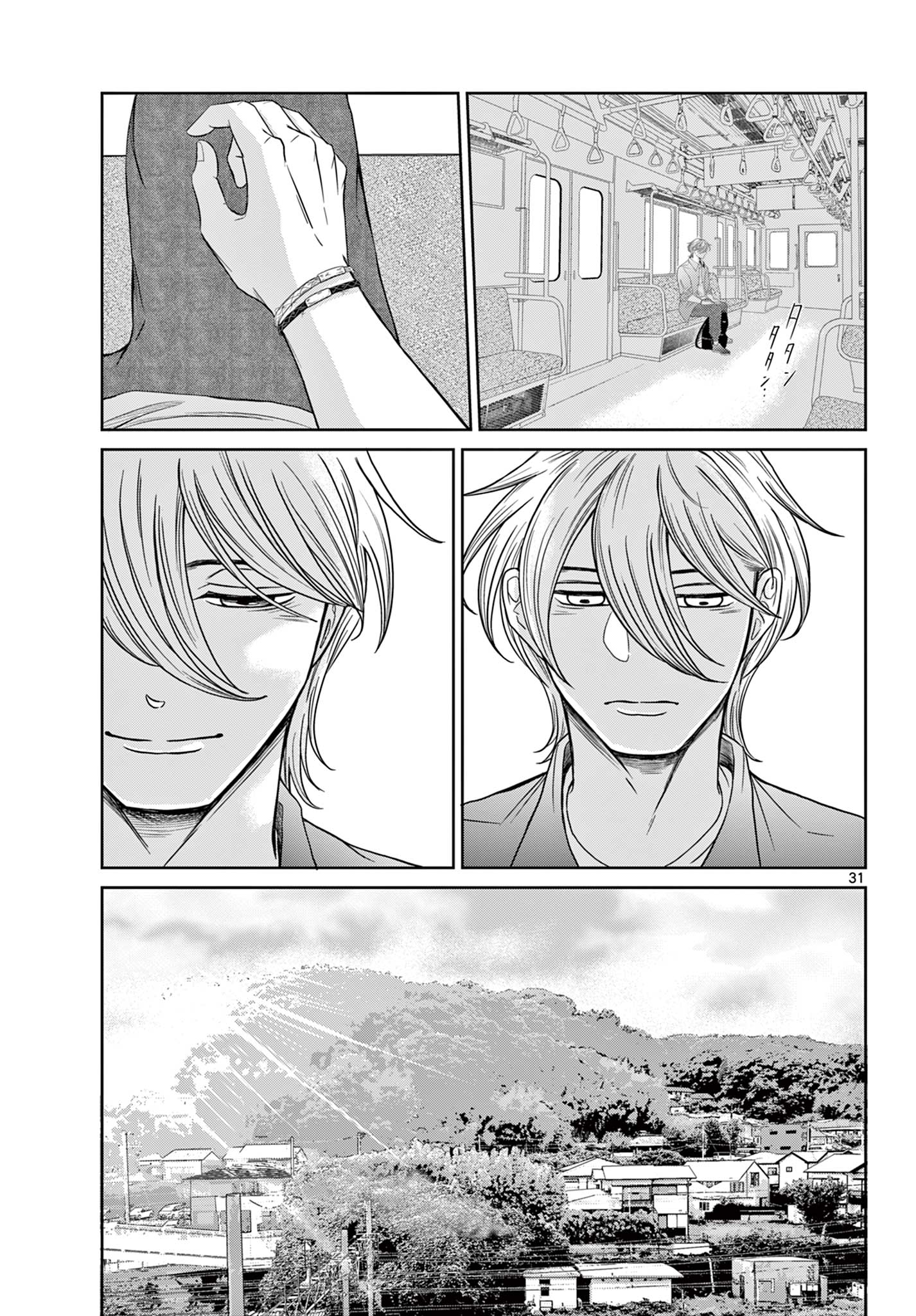 KIMI NO KISU GA NAITEIRU Chapter 11 - Page 31