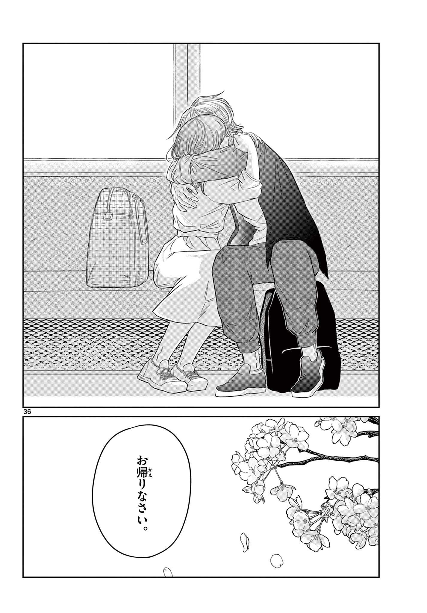 KIMI NO KISU GA NAITEIRU Chapter 11 - Page 36