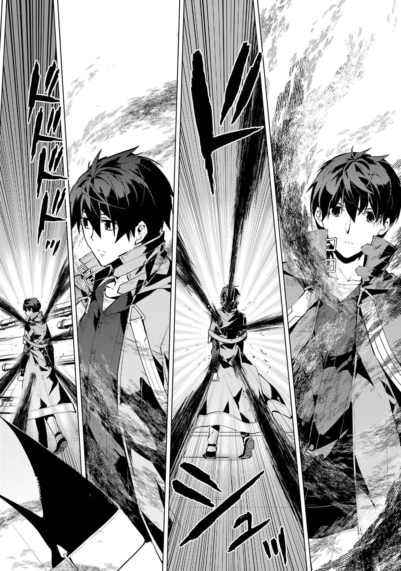 TENSEI KENJA NO ISEKAI RAIFU ~ DAINI NO SHOKUGYO WO ETE, SEKAI SAIKYOU NI NARIMASHITA ~ RAW Chap 95 - Pic 12